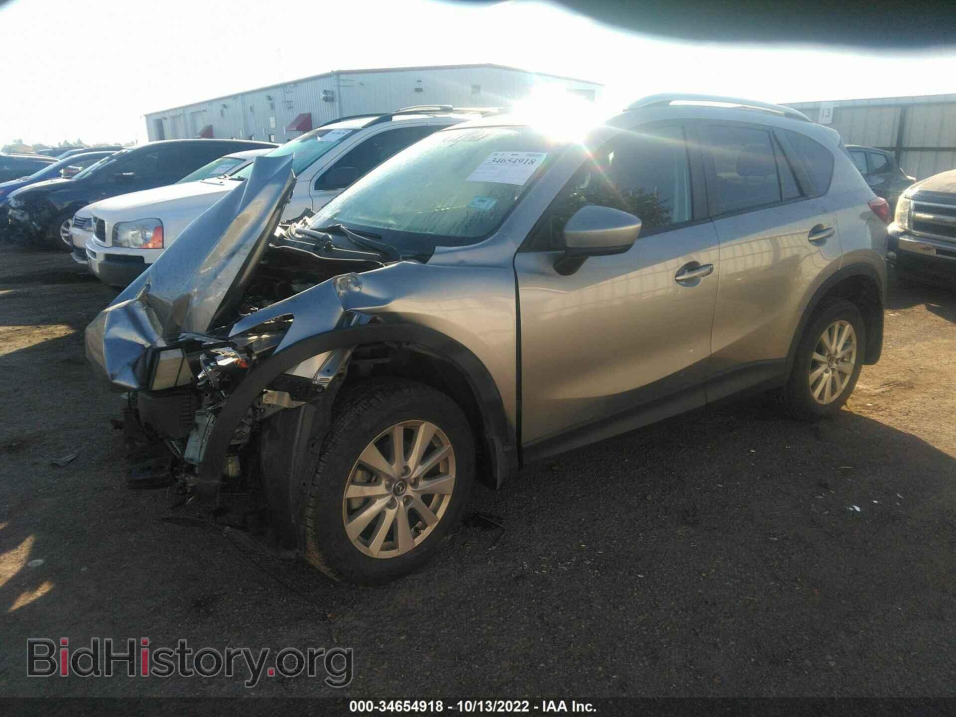 2013 MAZDA CX-5 - VIN: JM3KE2CE0D0166657 - Фото 2