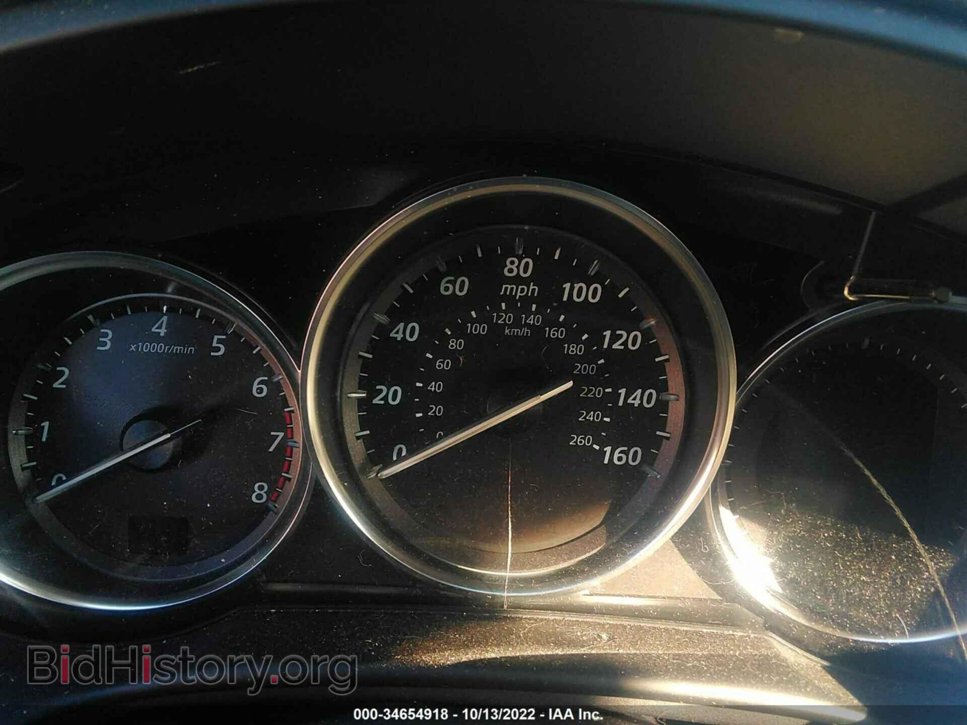 2013 MAZDA CX-5 - VIN: JM3KE2CE0D0166657 - Фото 7