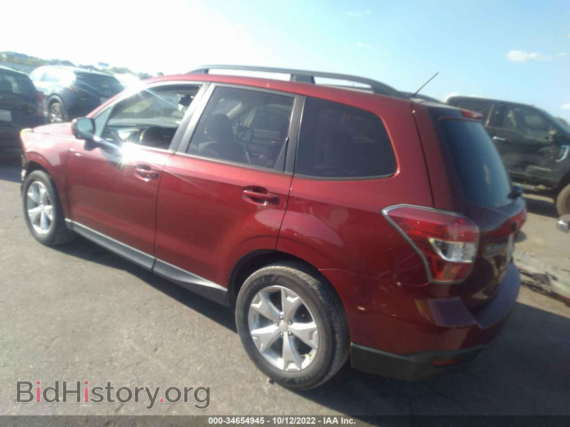 2014 SUBARU FORESTER - VIN: JF2SJAEC3EH465820 - Фото 3