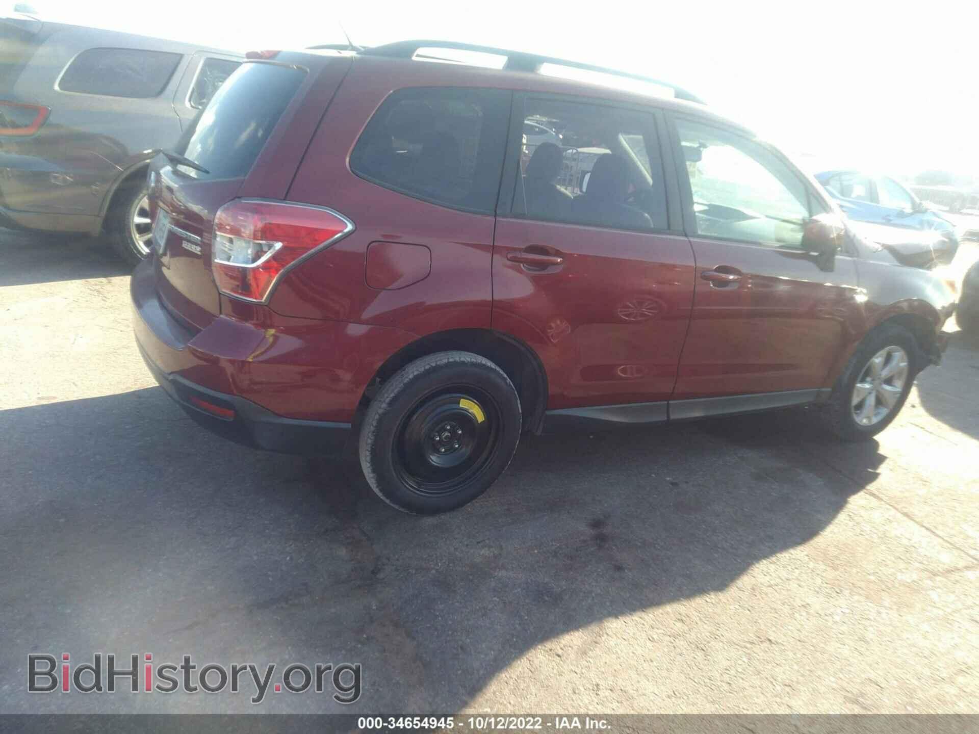 2014 SUBARU FORESTER - VIN: JF2SJAEC3EH465820 - Фото 4