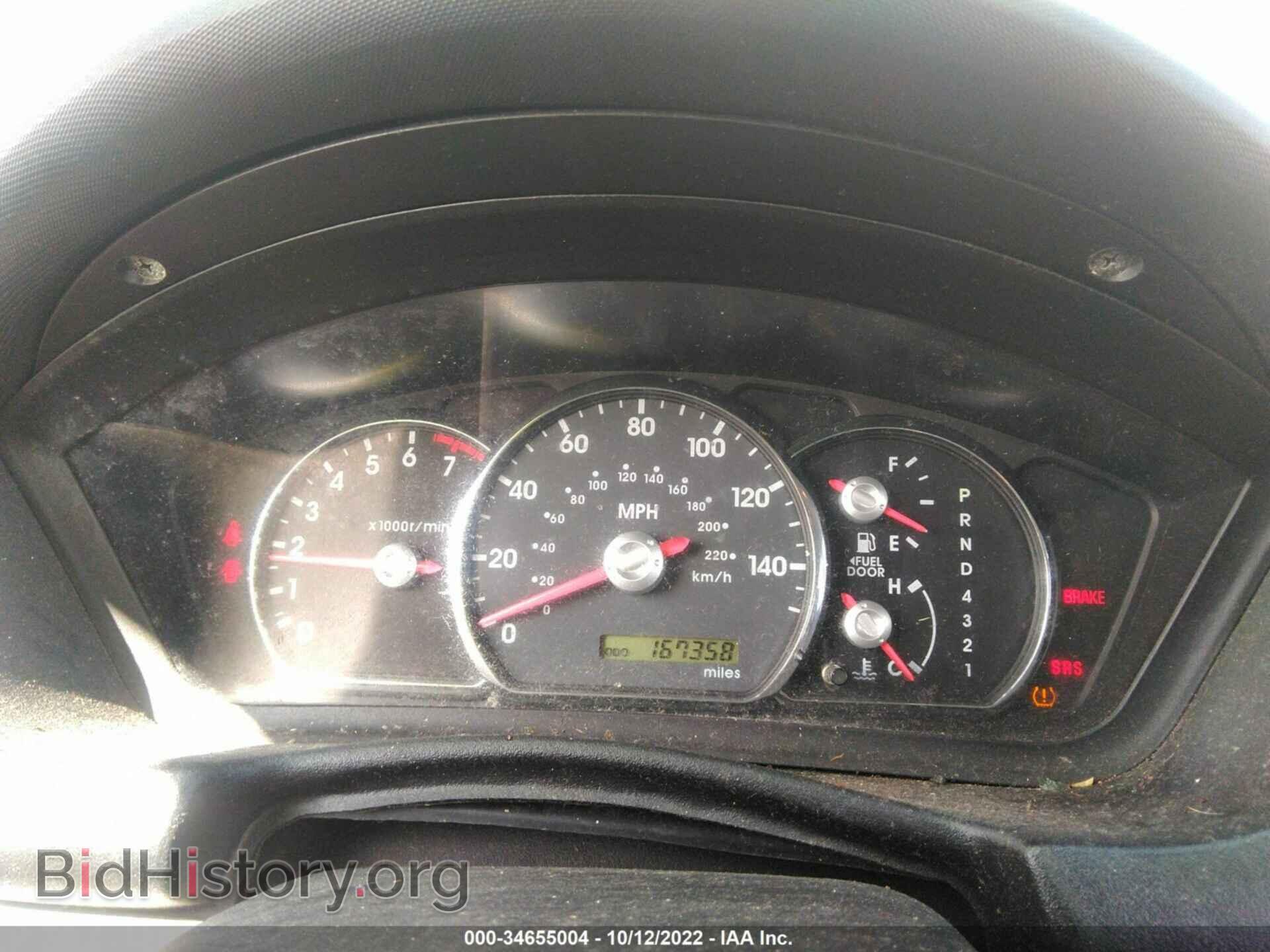 2010 MITSUBISHI GALANT - VIN: 4A32B2FF7AE010231 - Фото 7