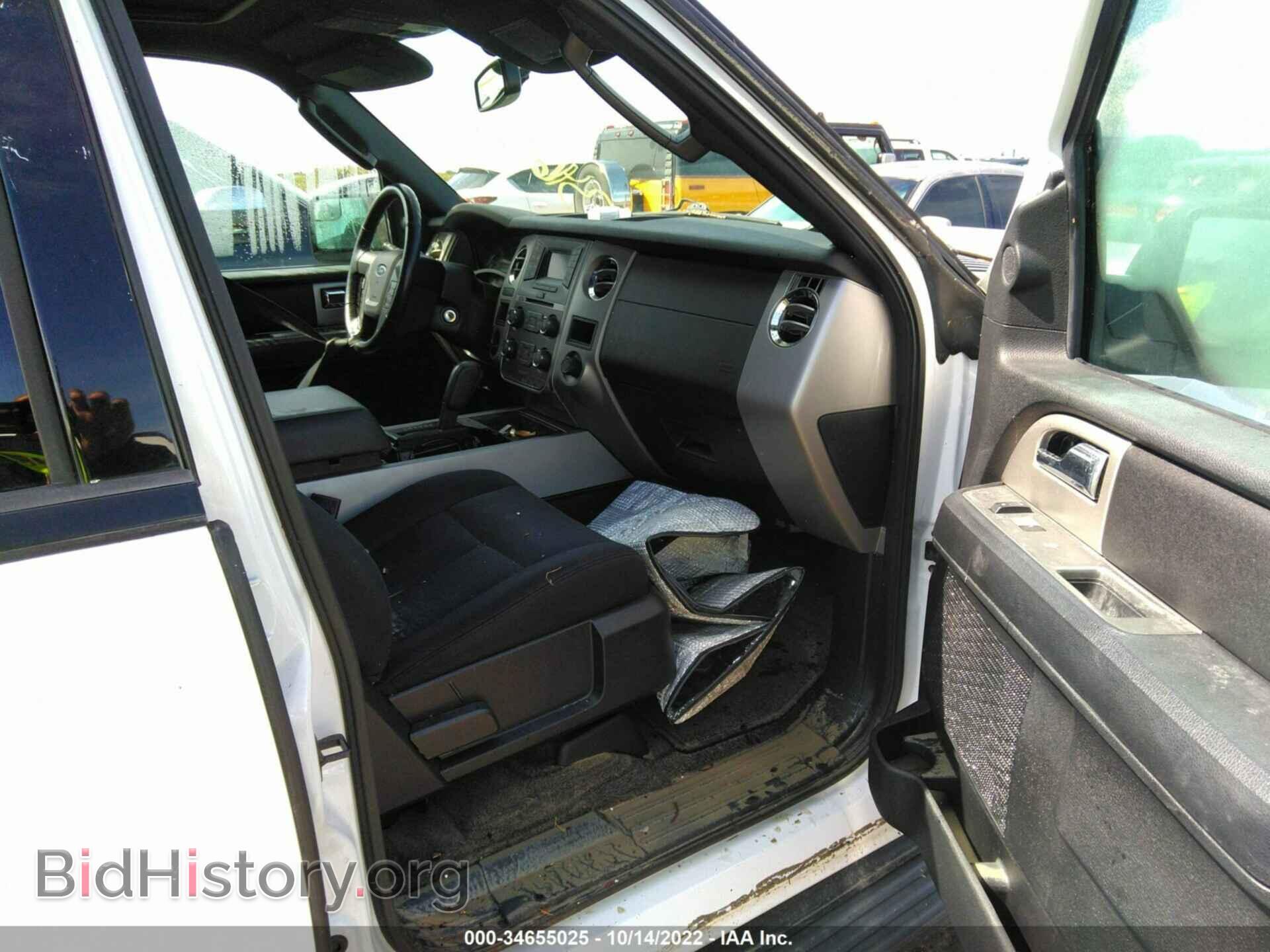 2017 FORD EXPEDITION - VIN: 1FMJU1HT2HEA48784 - Фото 5