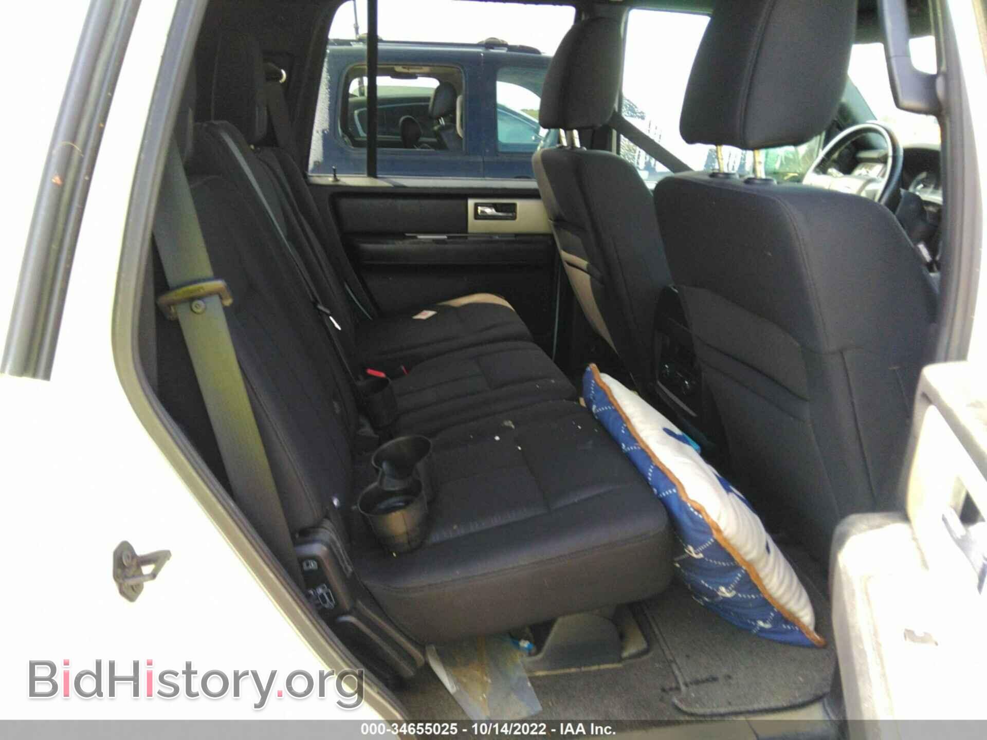 2017 FORD EXPEDITION - VIN: 1FMJU1HT2HEA48784 - Фото 8