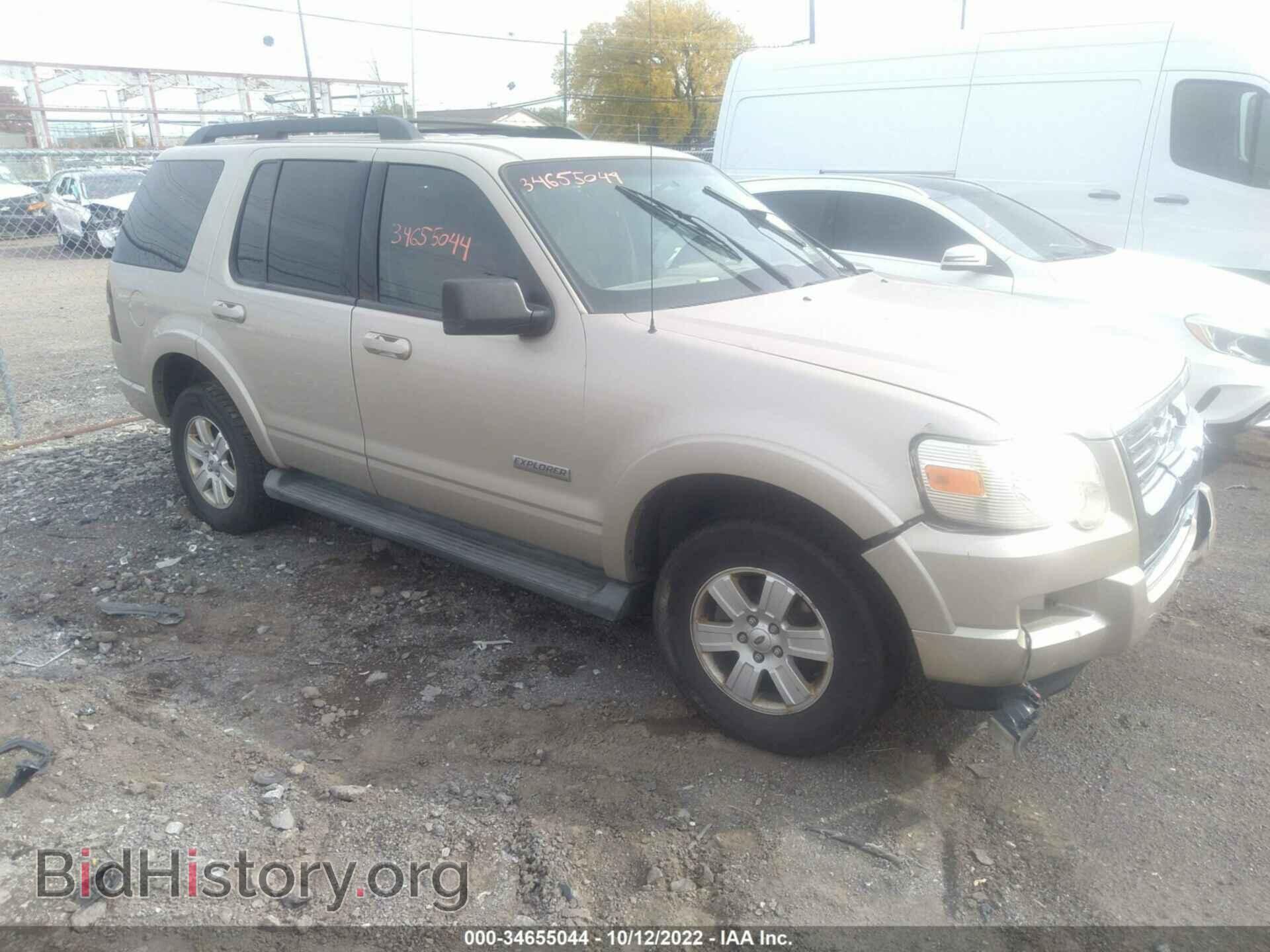 Photo 1FMEU63EX7UB23050 - FORD EXPLORER 2007