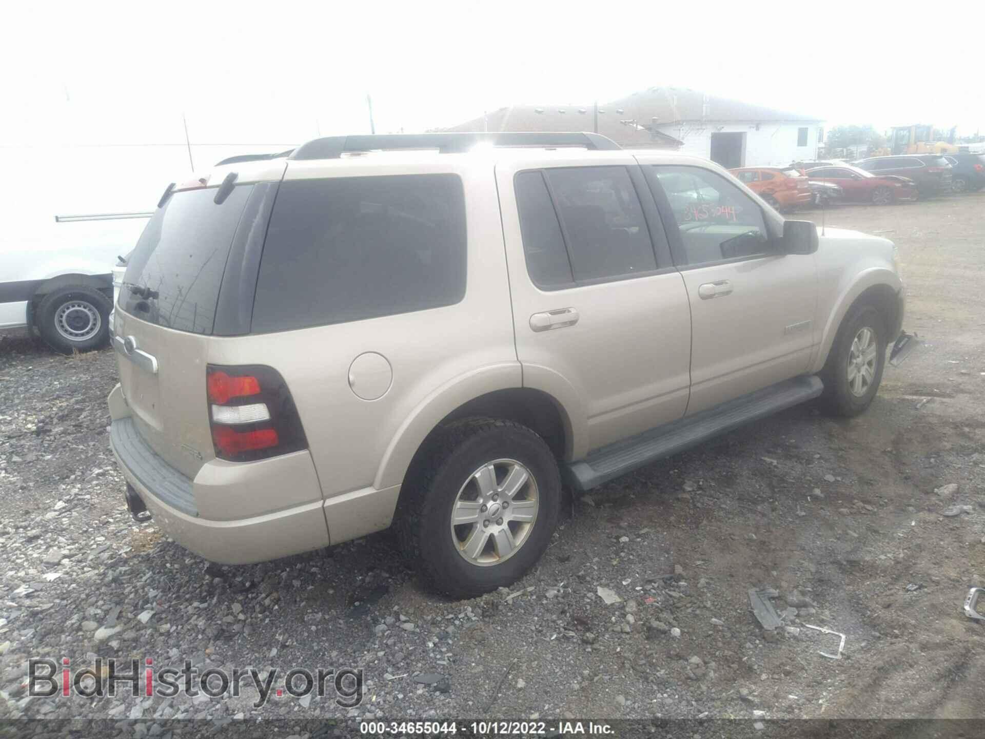 2007 FORD EXPLORER - VIN: 1FMEU63EX7UB23050 - Photo 4