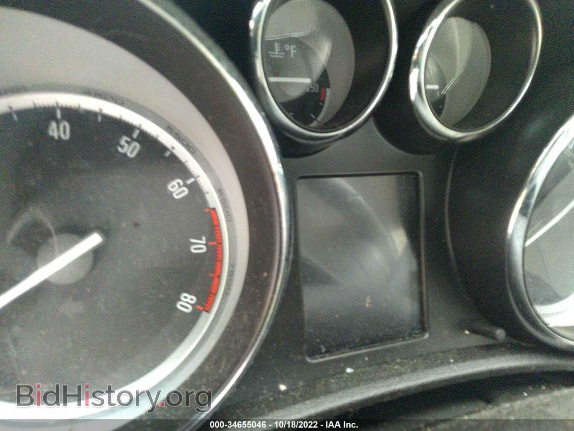 2014 BUICK VERANO - VIN: 1G4PP5SK4E4208741 - Фото 7