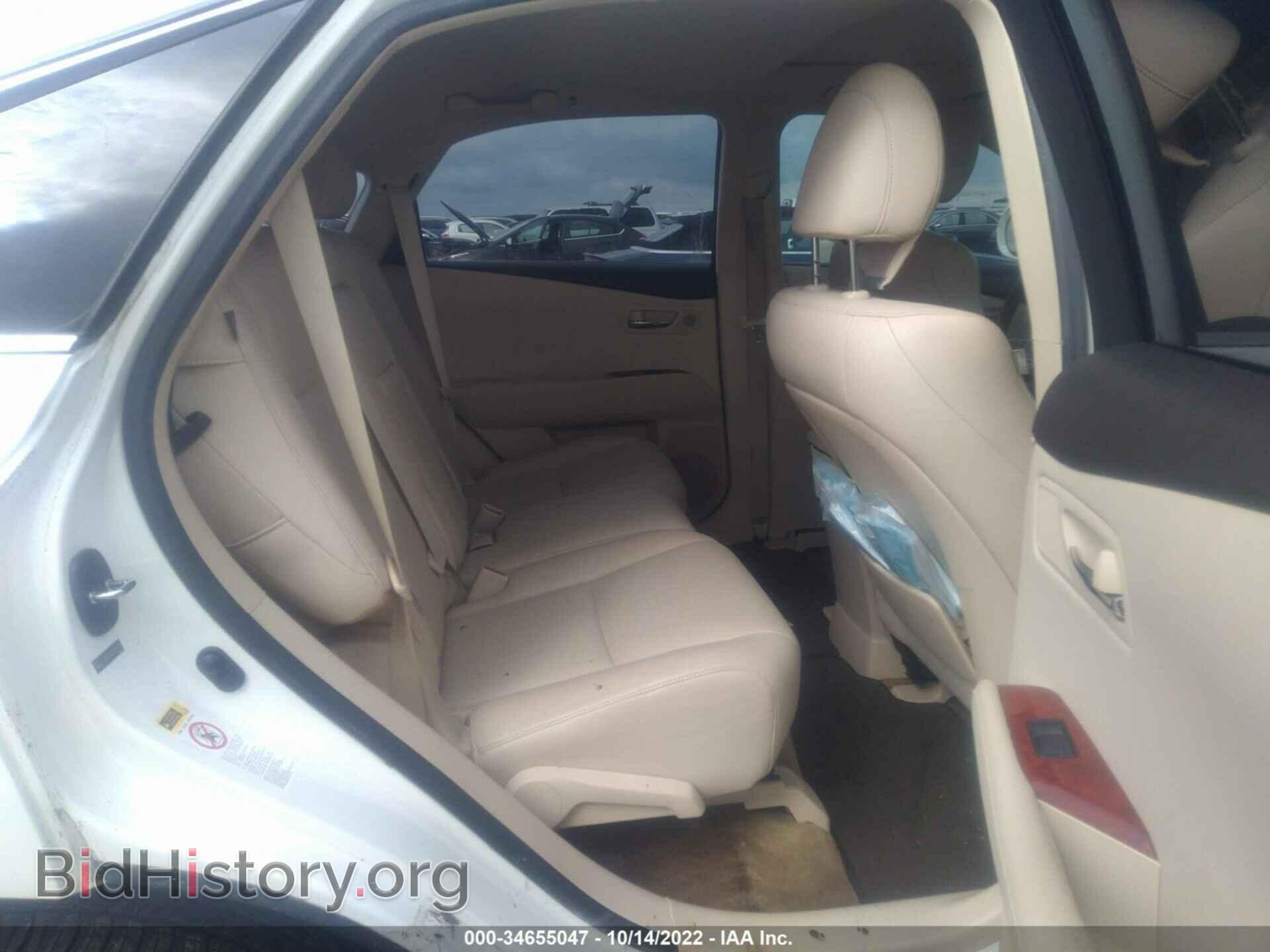2011 LEXUS RX 450H - VIN: JTJZB1BA6B2405331 - Фото 8
