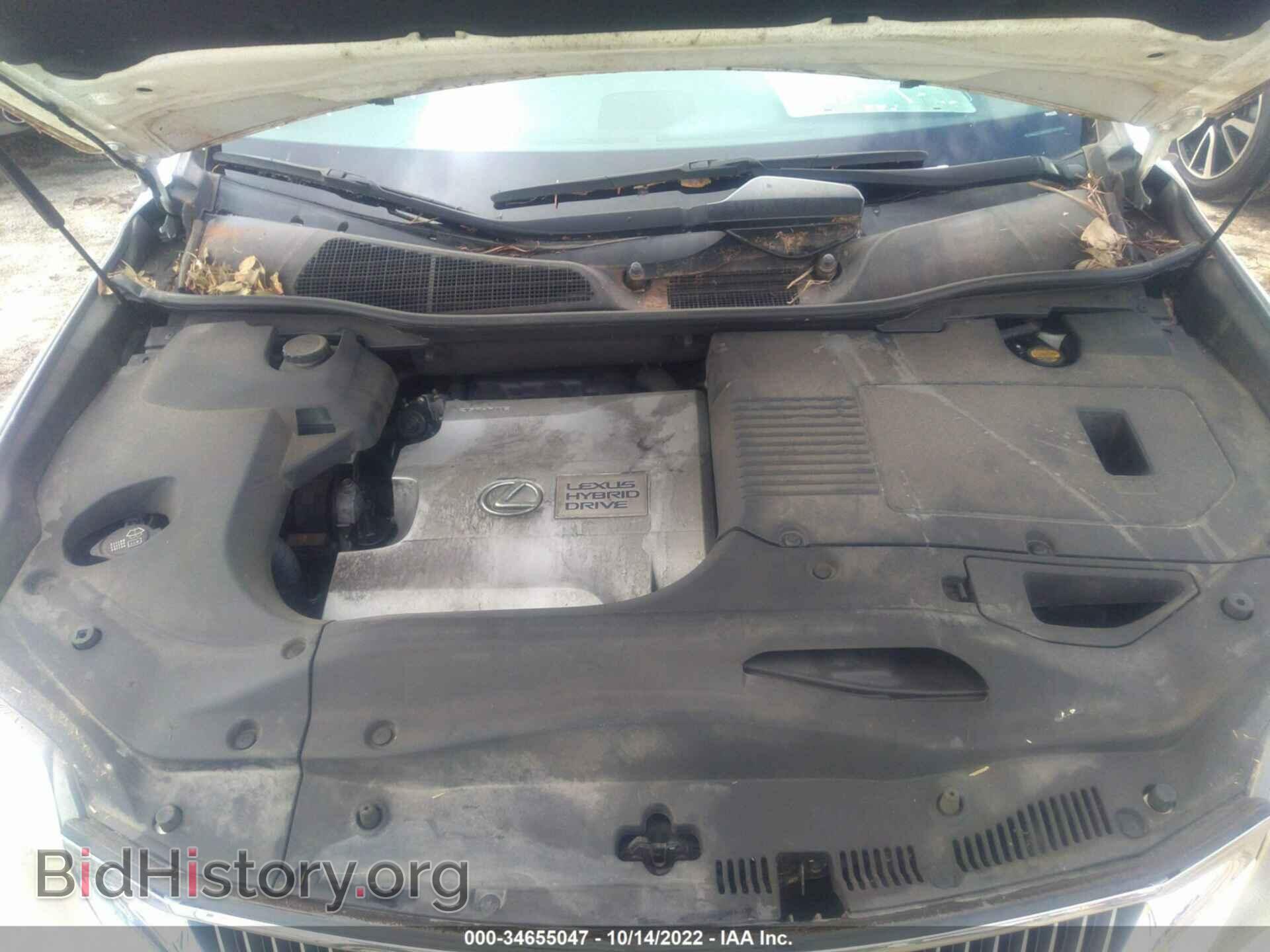 2011 LEXUS RX 450H - VIN: JTJZB1BA6B2405331 - Фото 10