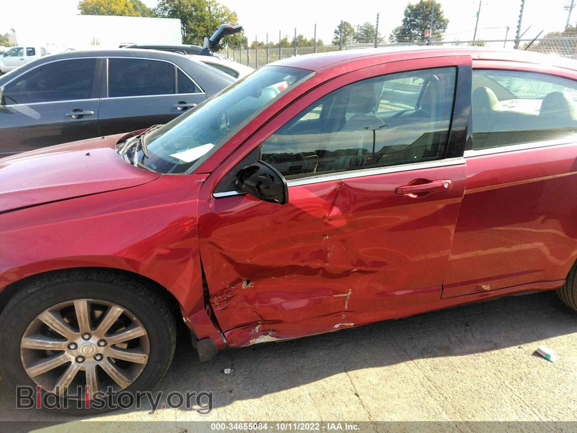 2012 CHRYSLER 200 - VIN: 1C3CCBBB4CN230019 - Фото 6