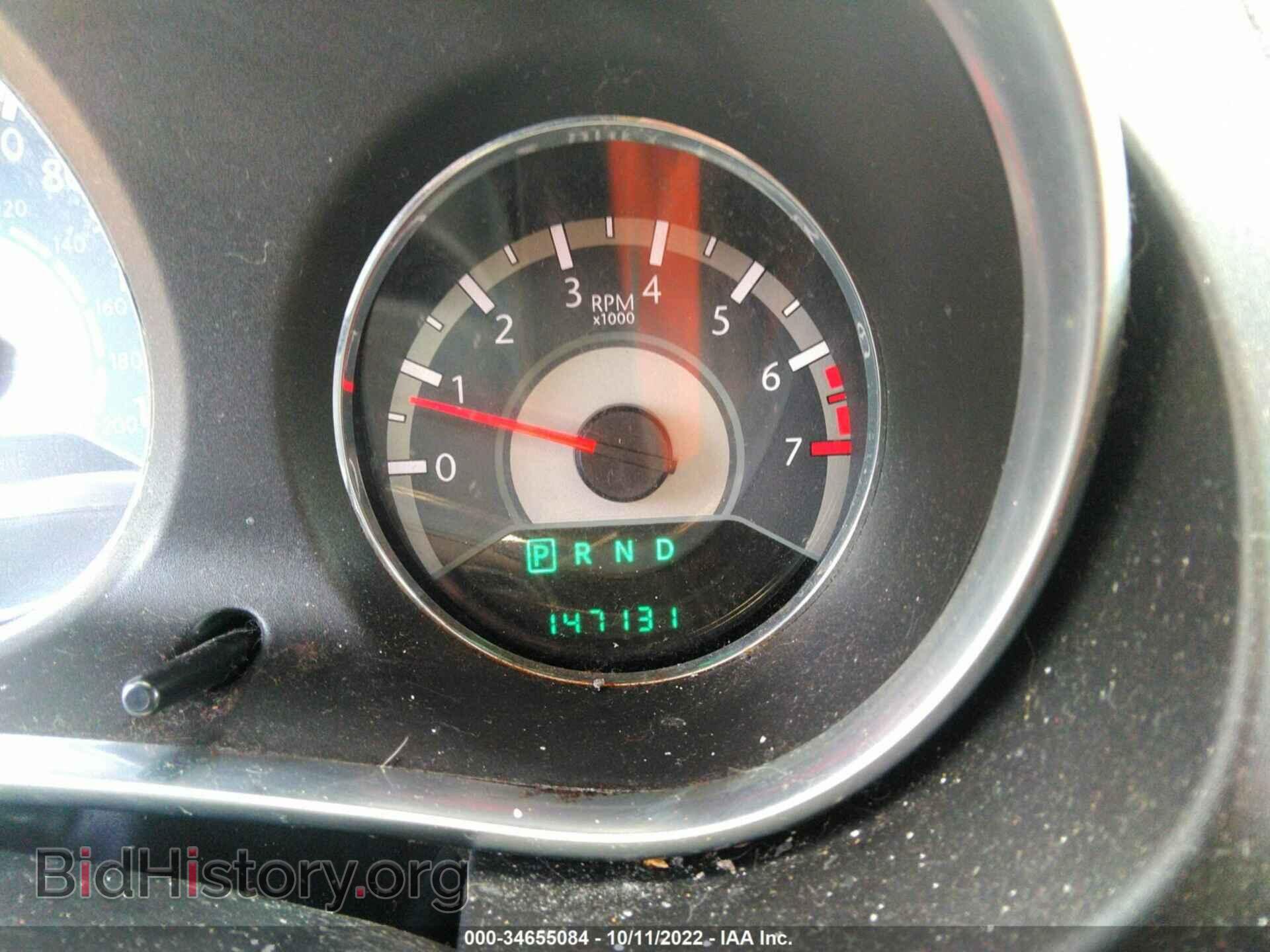 2012 CHRYSLER 200 - VIN: 1C3CCBBB4CN230019 - Фото 7