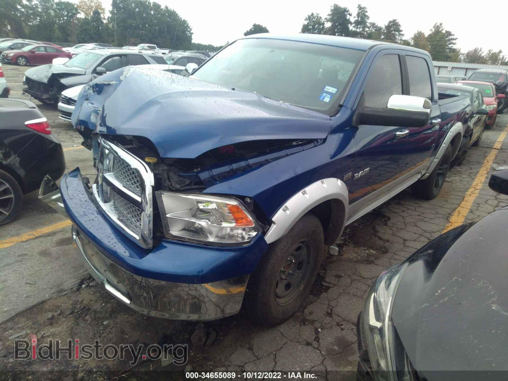 2009 DODGE RAM 1500 - VIN: 1D3HB13TX9S737921 - Фото 2