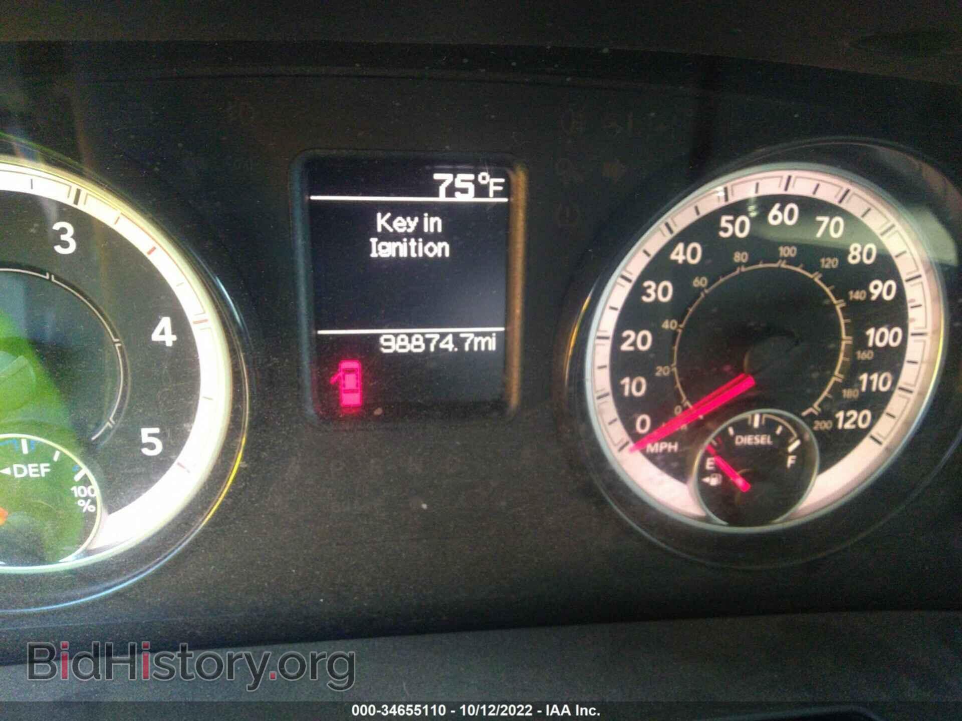 2017 RAM 3500 - VIN: 3C63RPGL0HG666799 - Фото 6