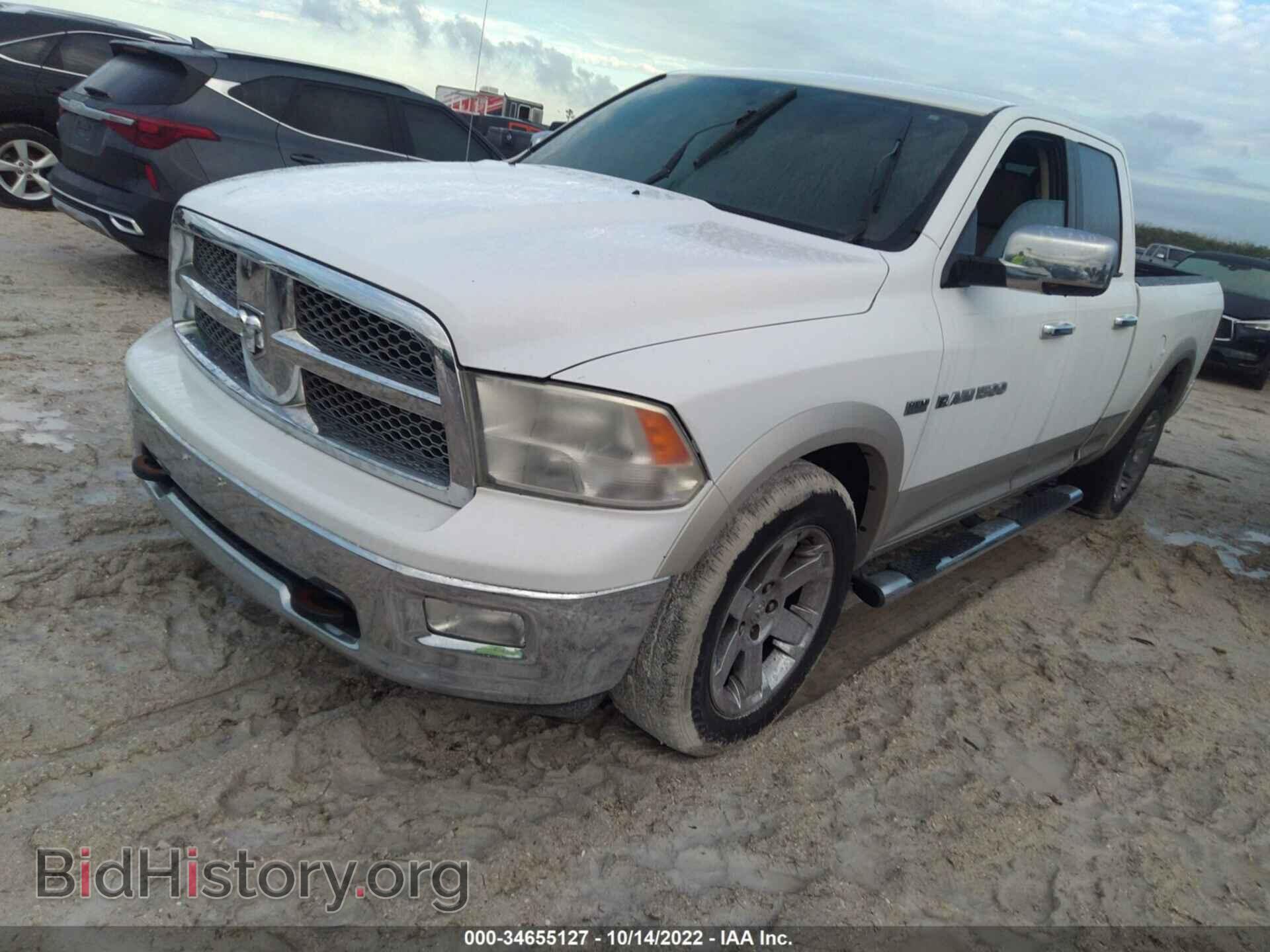 2011 RAM 1500 - VIN: 1D7RB1GTXBS614705 - Фото 2