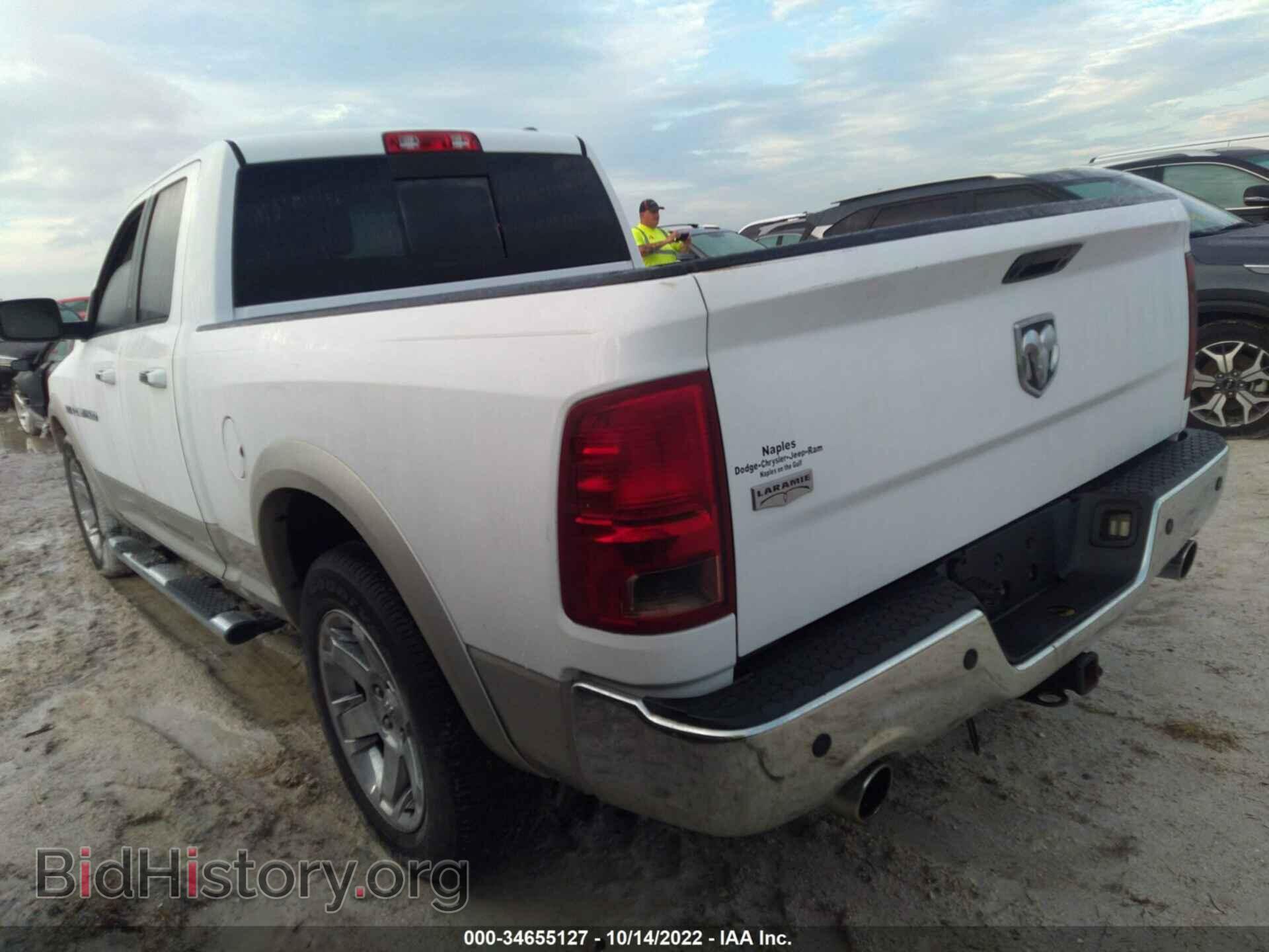 2011 RAM 1500 - VIN: 1D7RB1GTXBS614705 - Фото 3