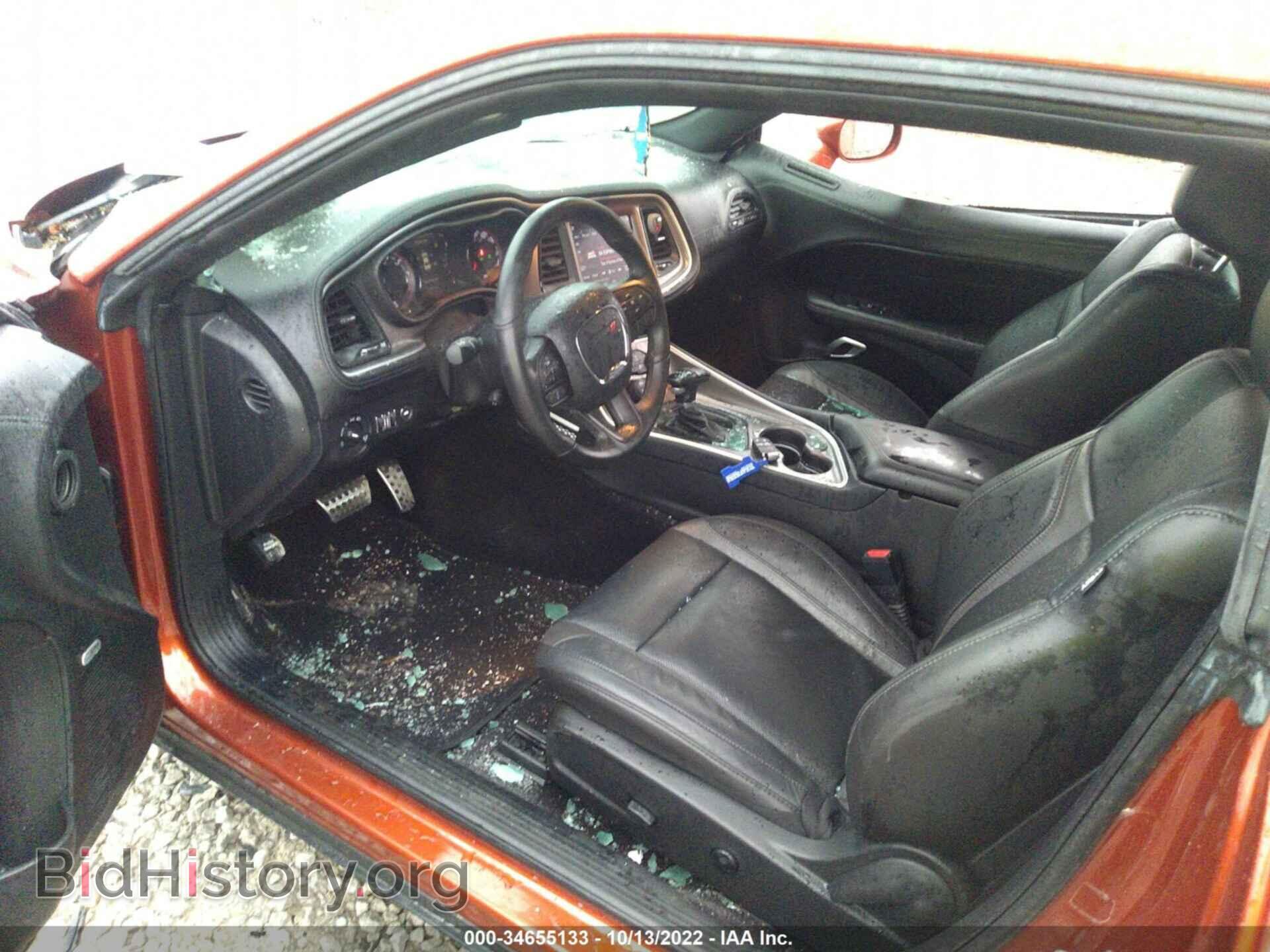 2021 DODGE CHALLENGER - VIN: 2C3CDZAG8MH572618 - Photo 5