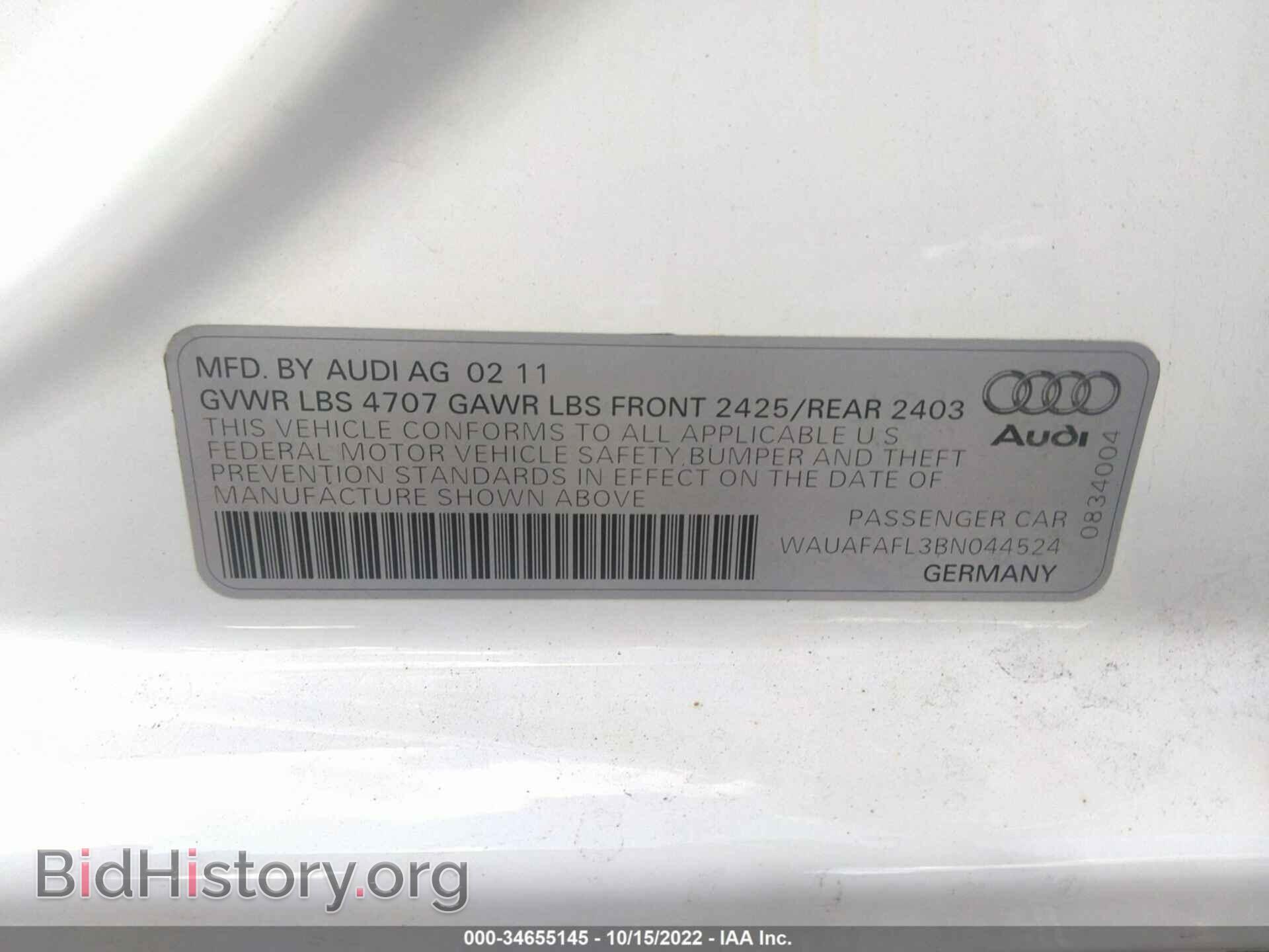 2011 AUDI A4 - VIN: WAUAFAFL3BN044524 - Фото 9
