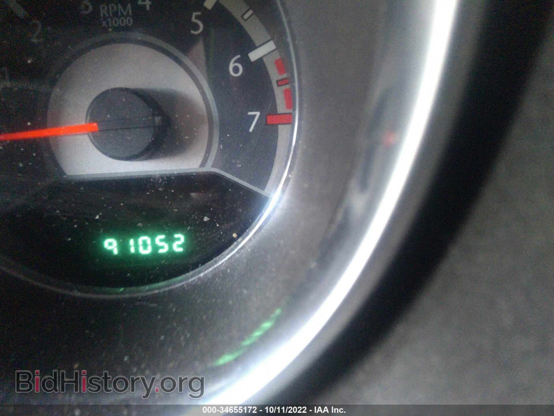 2012 CHRYSLER 200 - VIN: 1C3CCBBG3CN180175 - Фото 7