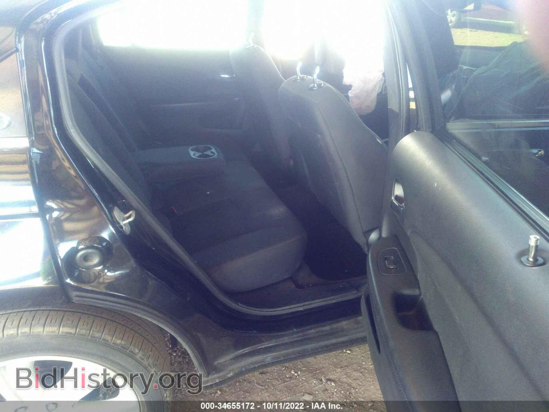 2012 CHRYSLER 200 - VIN: 1C3CCBBG3CN180175 - Фото 8