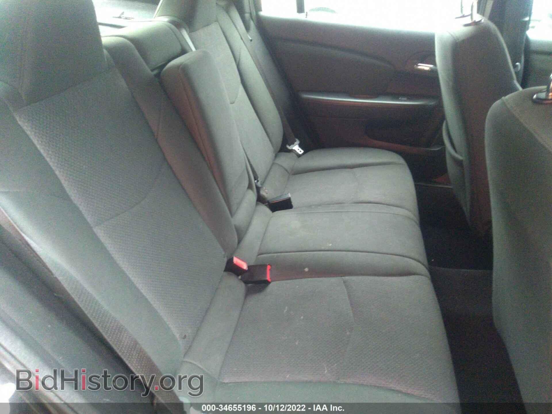 2012 CHRYSLER 200 - VIN: 1C3CCBAB8CN130247 - Фото 8