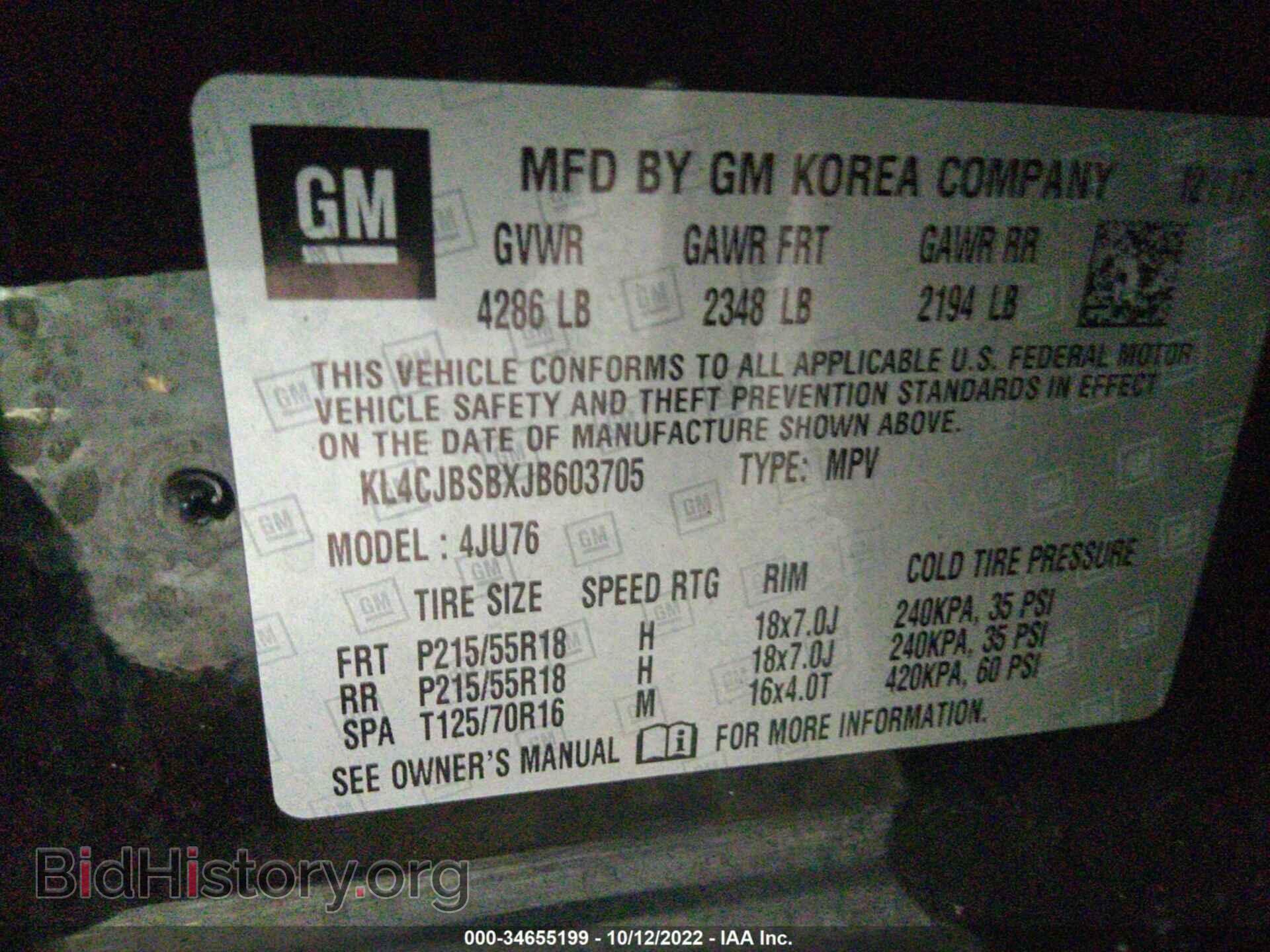 2018 BUICK ENCORE - VIN: KL4CJBSBXJB603705 - Photo 9