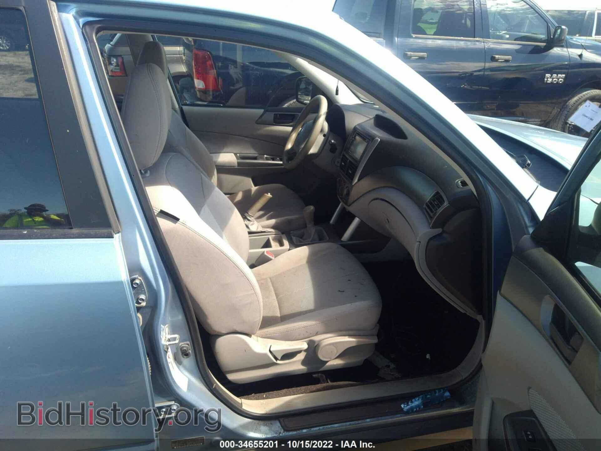 2012 SUBARU FORESTER - VIN: JF2SHBBC8CG406089 - Фото 5