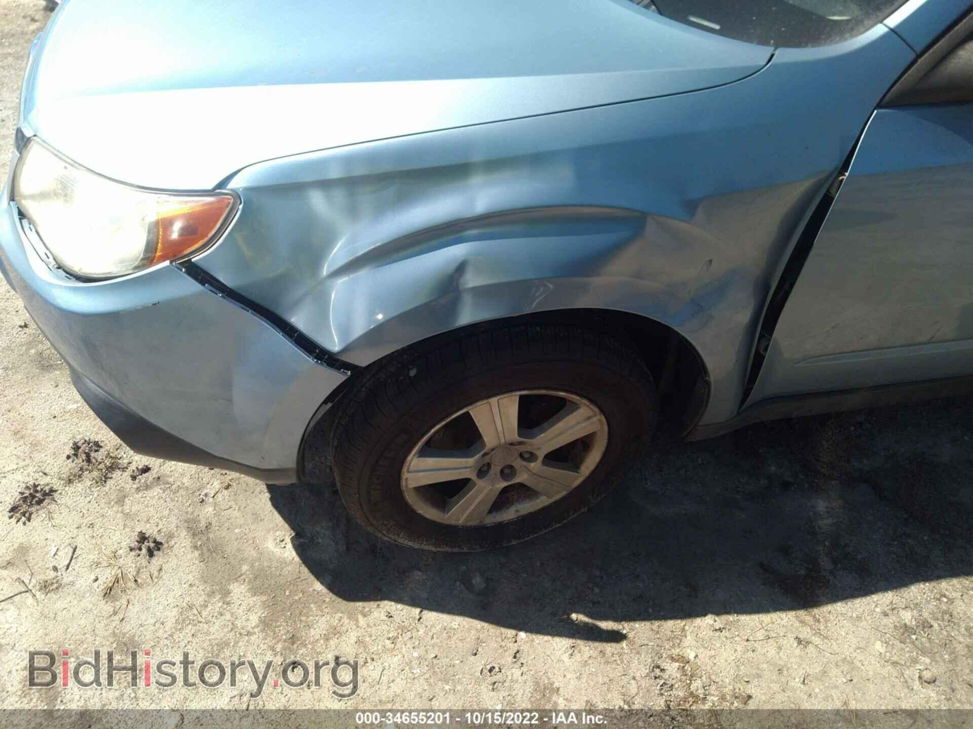 2012 SUBARU FORESTER - VIN: JF2SHBBC8CG406089 - Фото 6