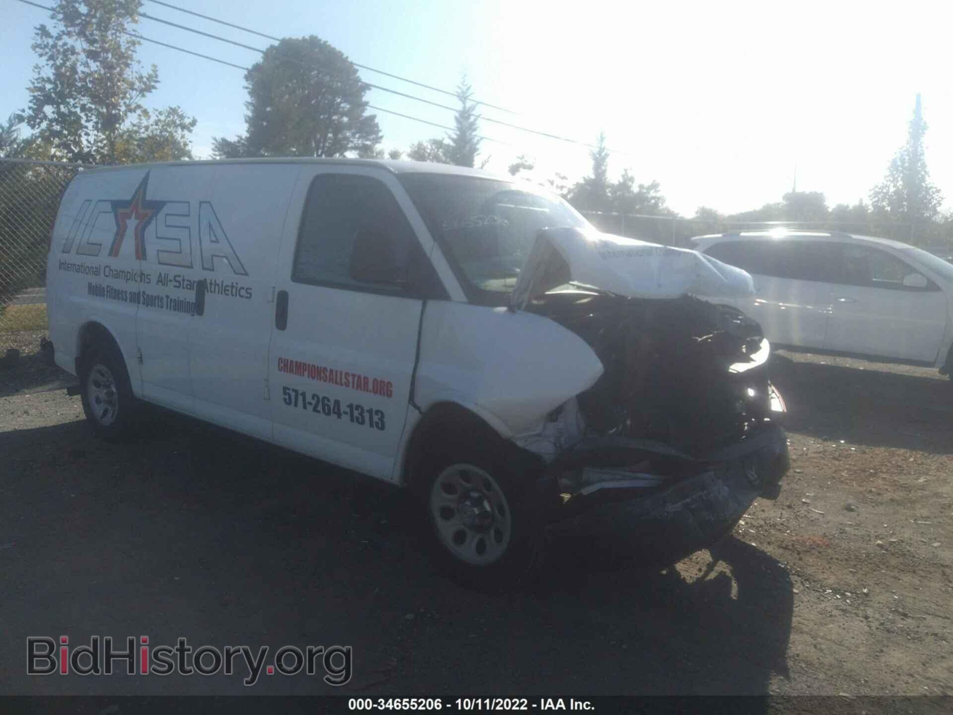 Photo 1GCSGAFX0C1200776 - CHEVROLET EXPRESS CARGO VAN 2012