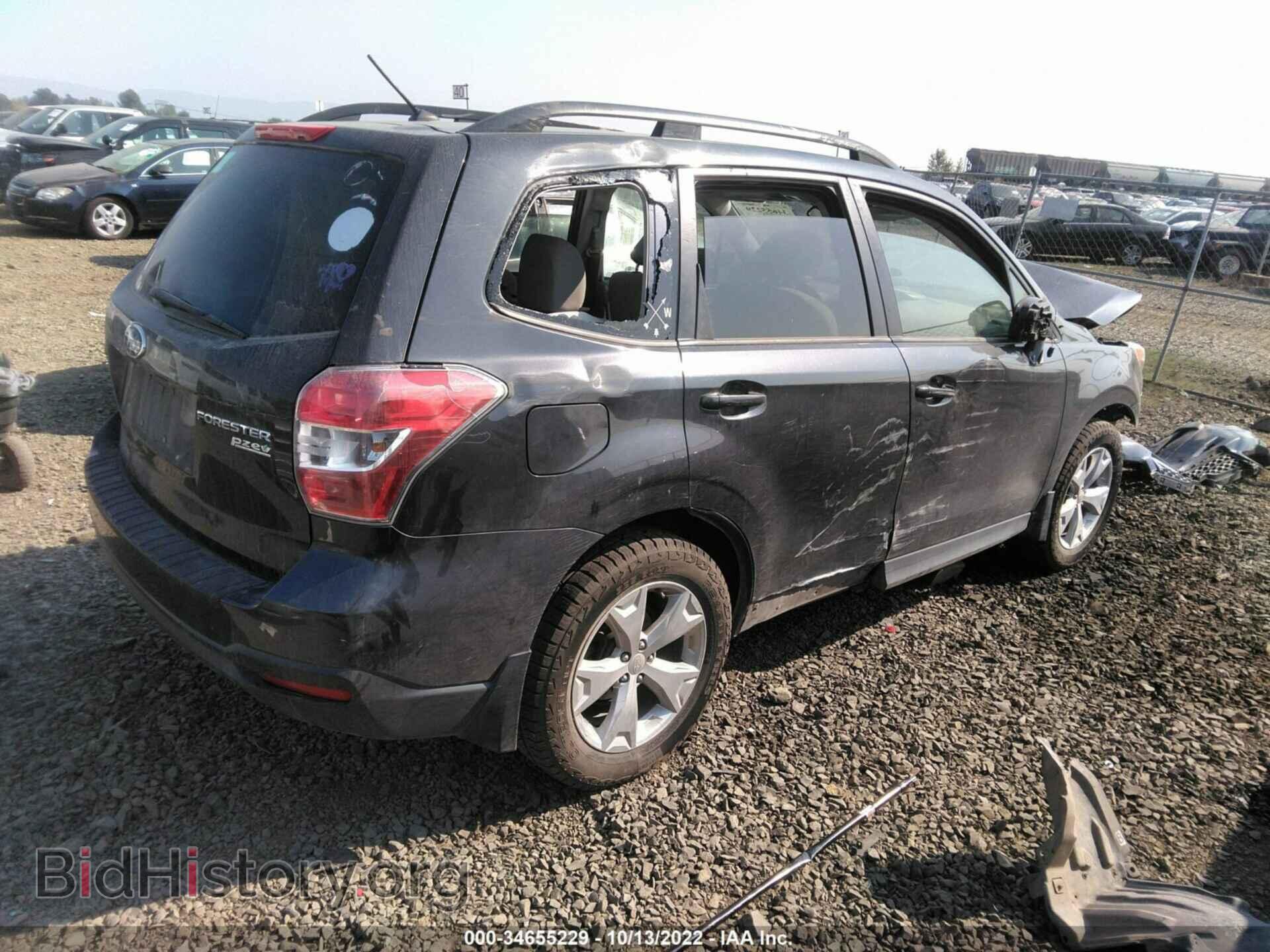 2015 SUBARU FORESTER - VIN: JF2SJADC9FH594275 - Фото 4