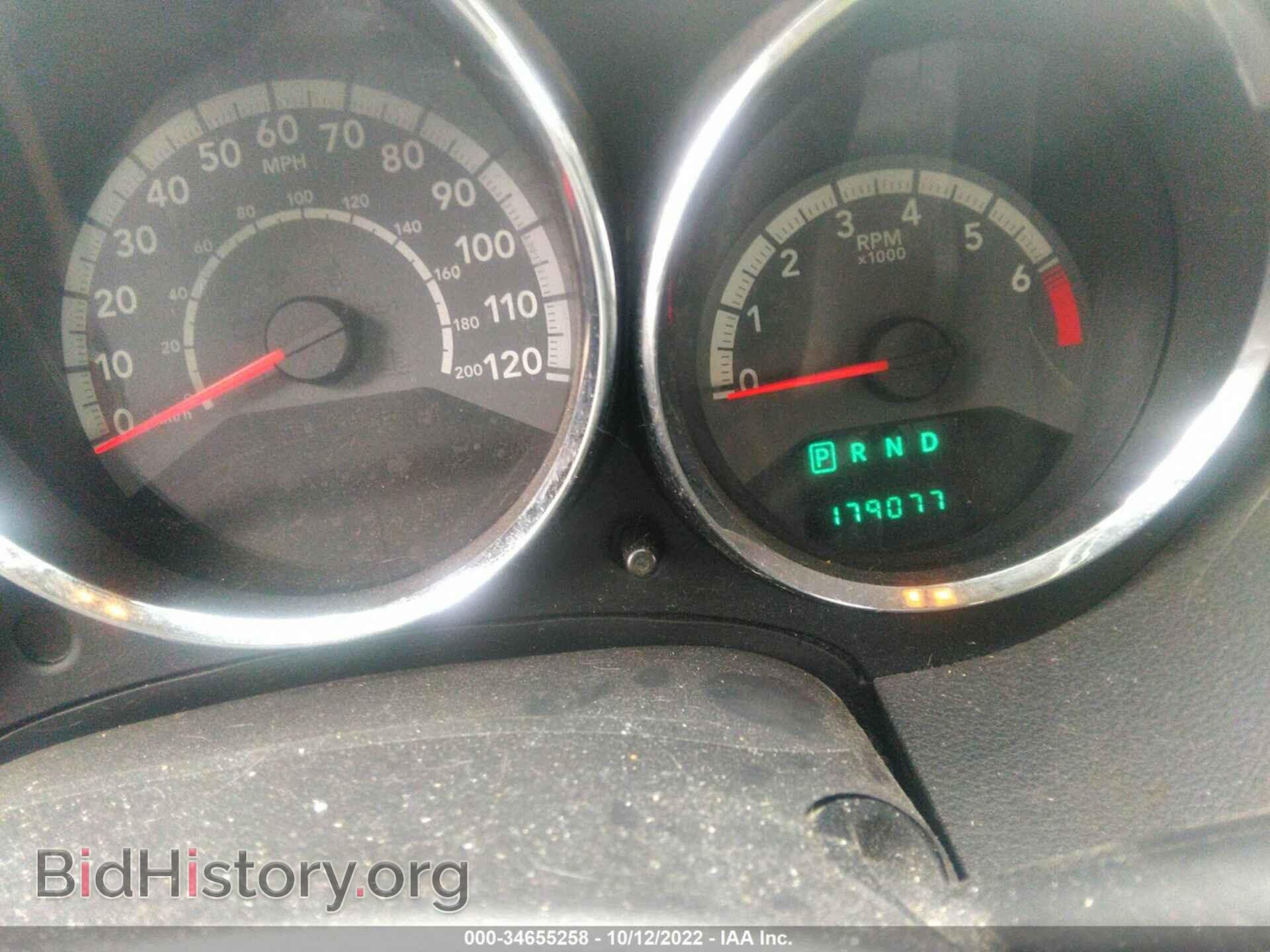 2011 DODGE CALIBER - VIN: 1B3CB3HA1BD156406 - Фото 7