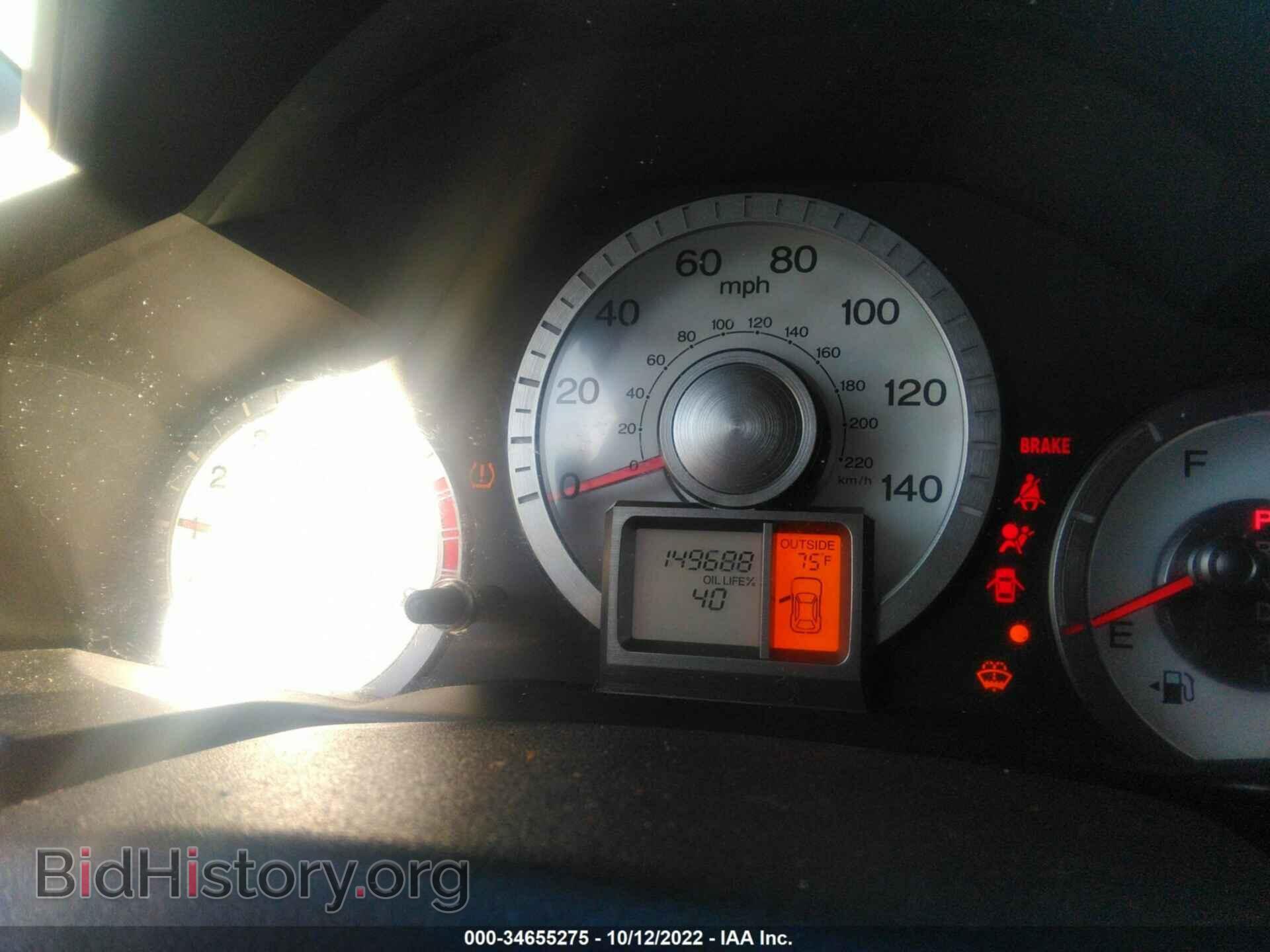 2009 HONDA PILOT - VIN: 5FNYF48429B043138 - Фото 7