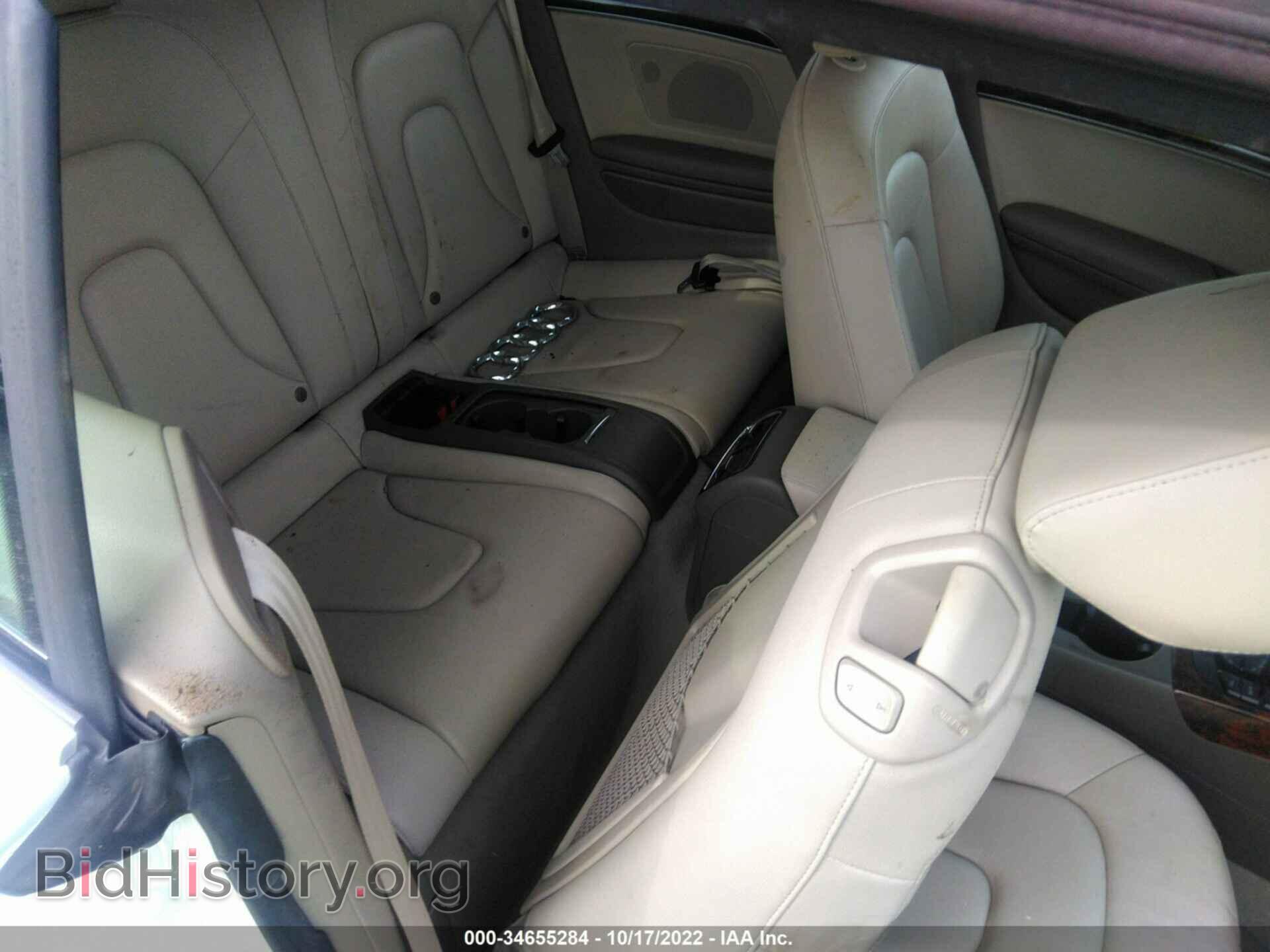2011 AUDI A5 - VIN: WAULFAFH8BN009031 - Фото 8