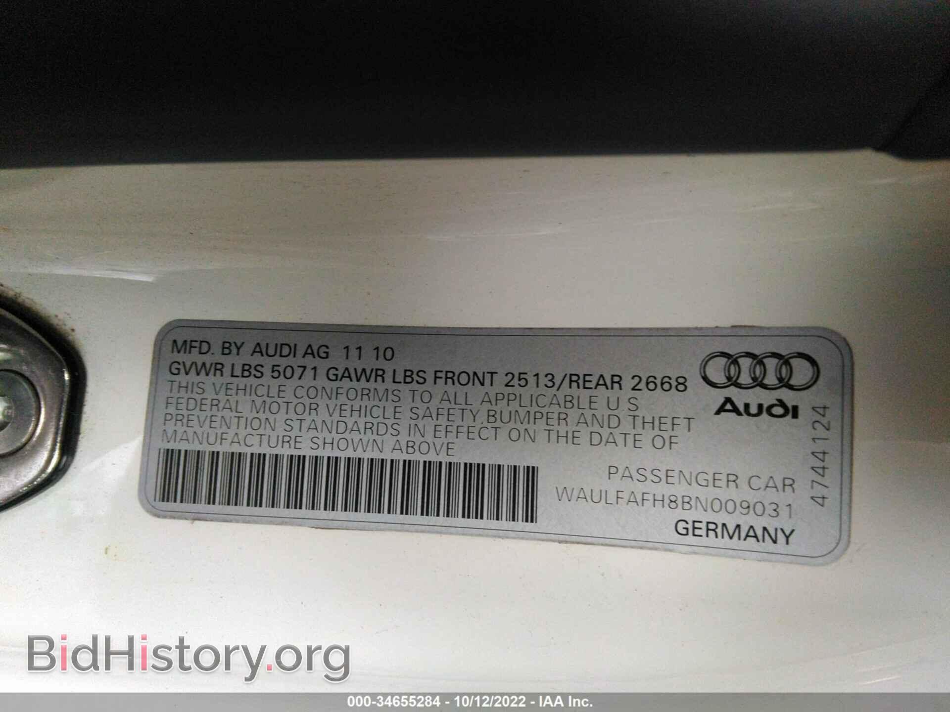 2011 AUDI A5 - VIN: WAULFAFH8BN009031 - Фото 9