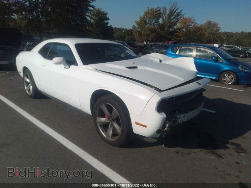 2011 Dodge CHALLENGER (VIN 2B3CJ4DG2BH602293) — photo 1 of 11, IAAI, damage: front end