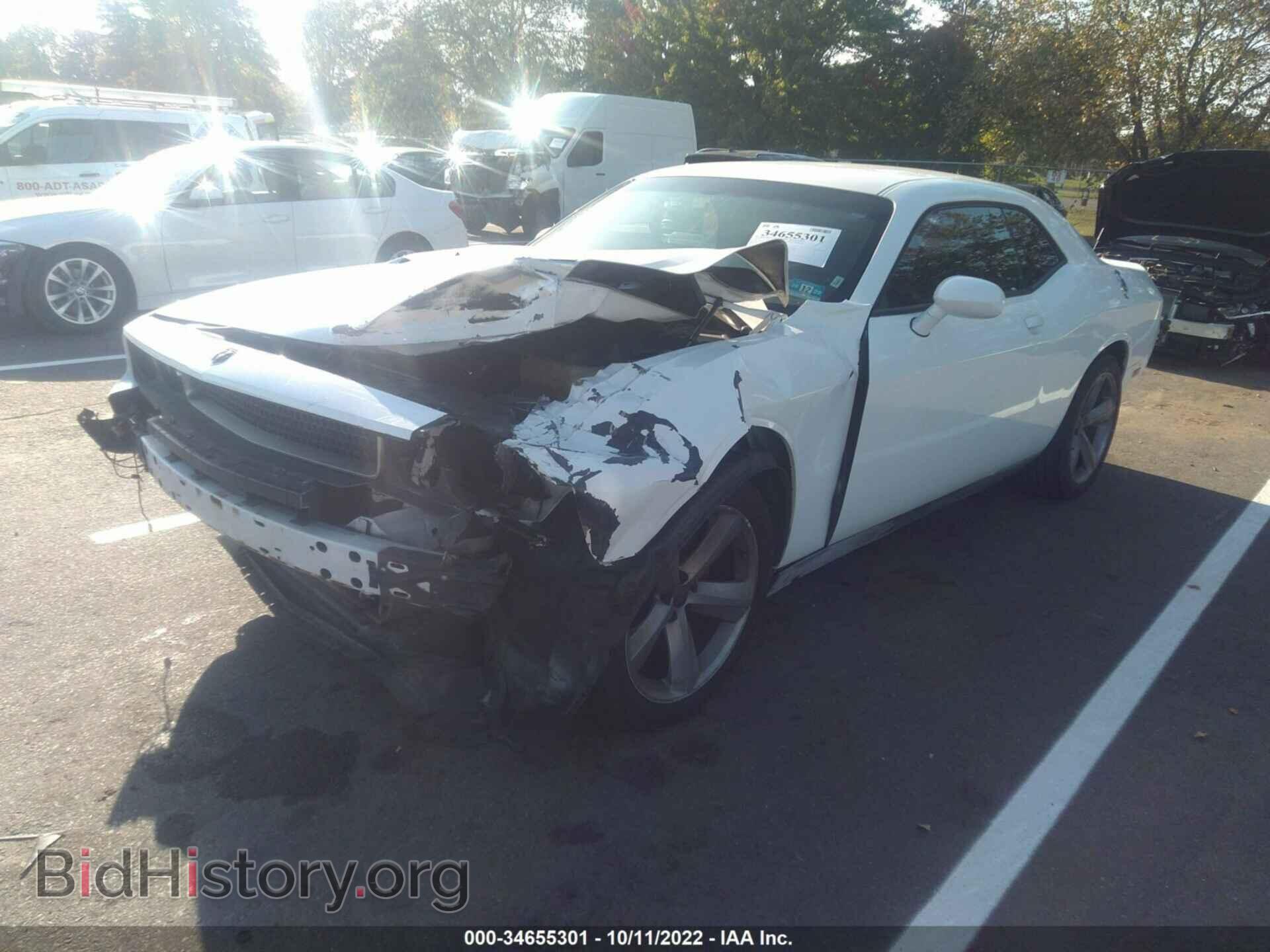2011 DODGE CHALLENGER - VIN: 2B3CJ4DG2BH602293 - Photo 2