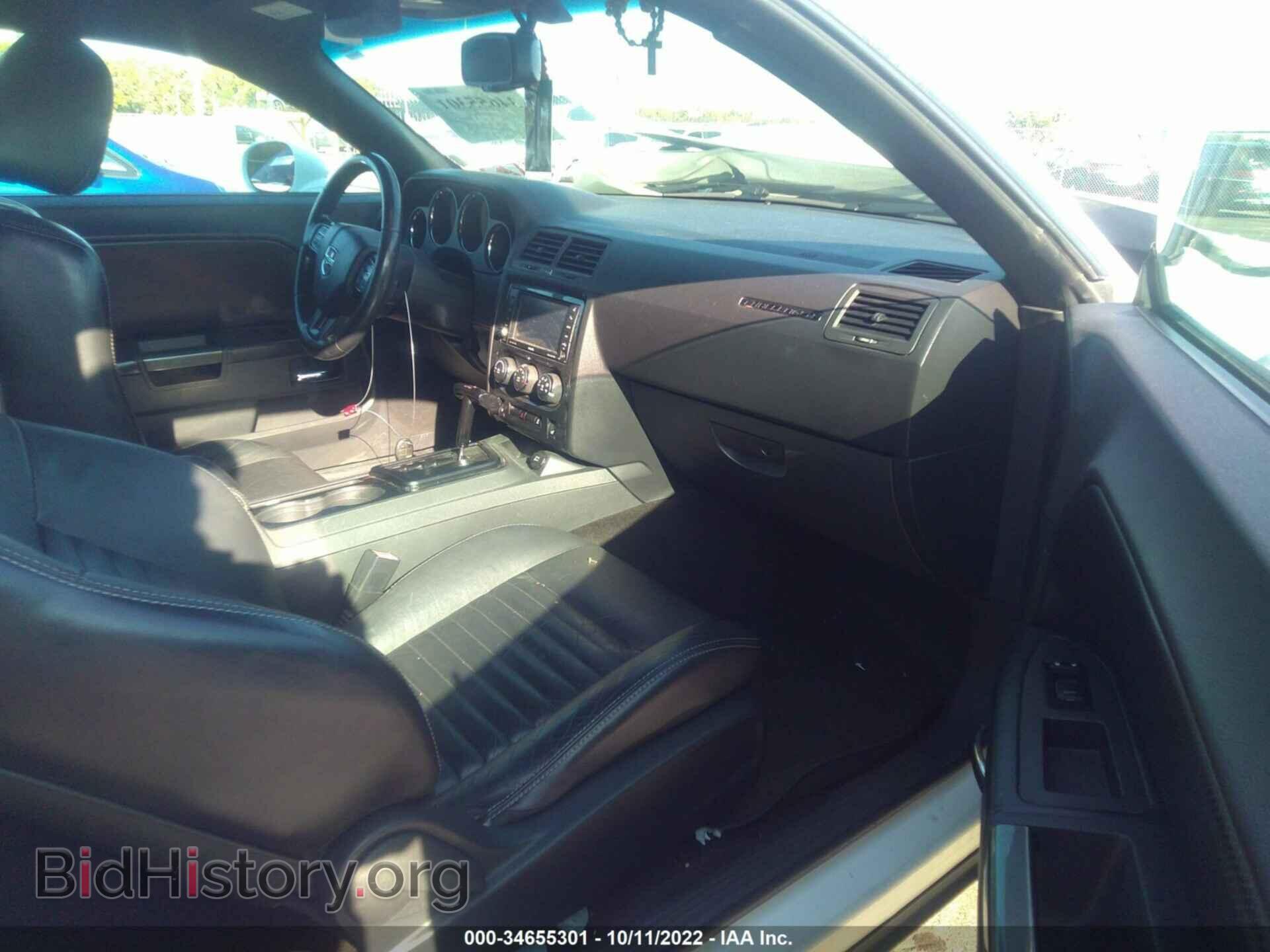 2011 DODGE CHALLENGER - VIN: 2B3CJ4DG2BH602293 - Photo 5