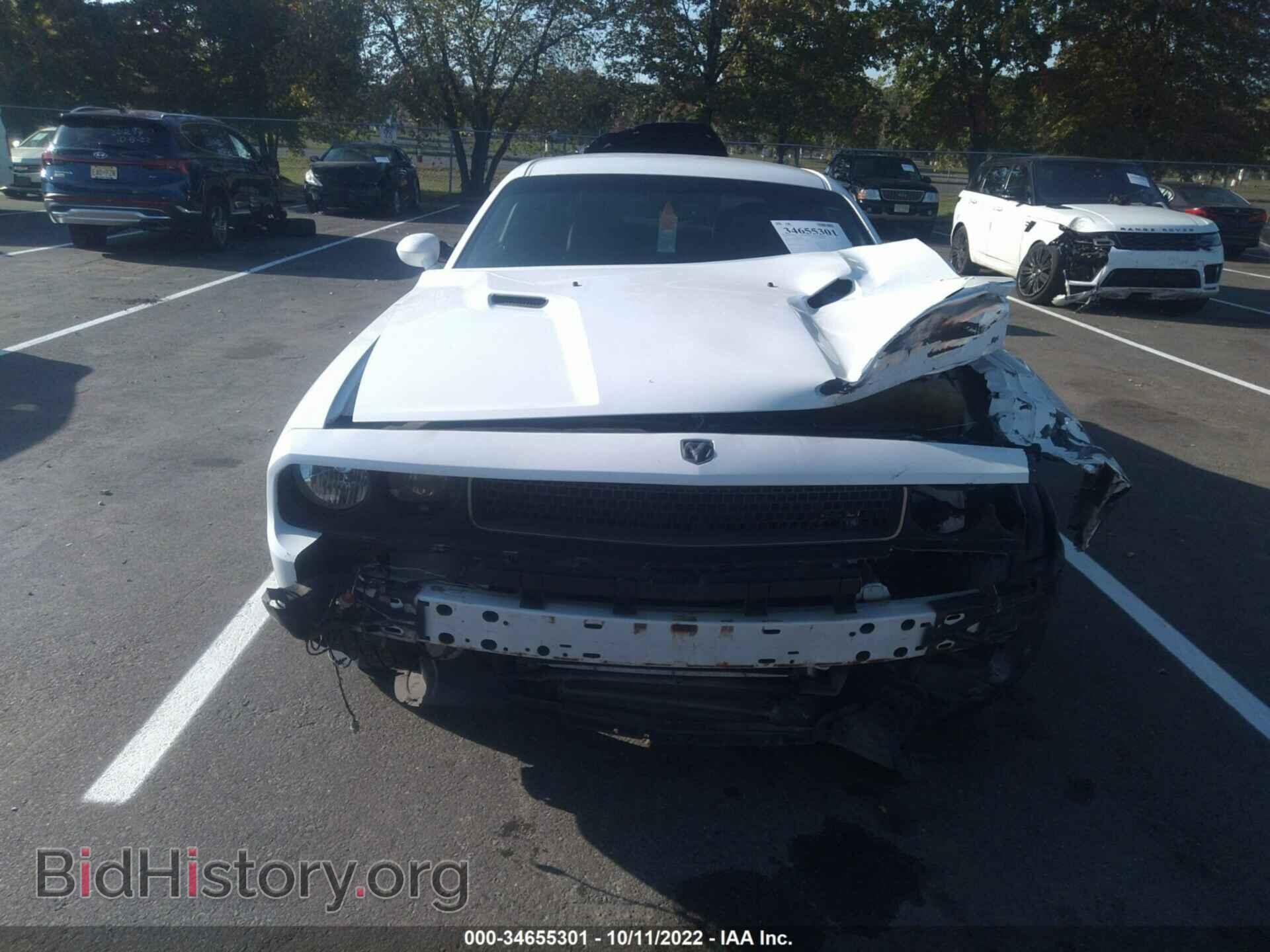 2011 DODGE CHALLENGER - VIN: 2B3CJ4DG2BH602293 - Photo 6