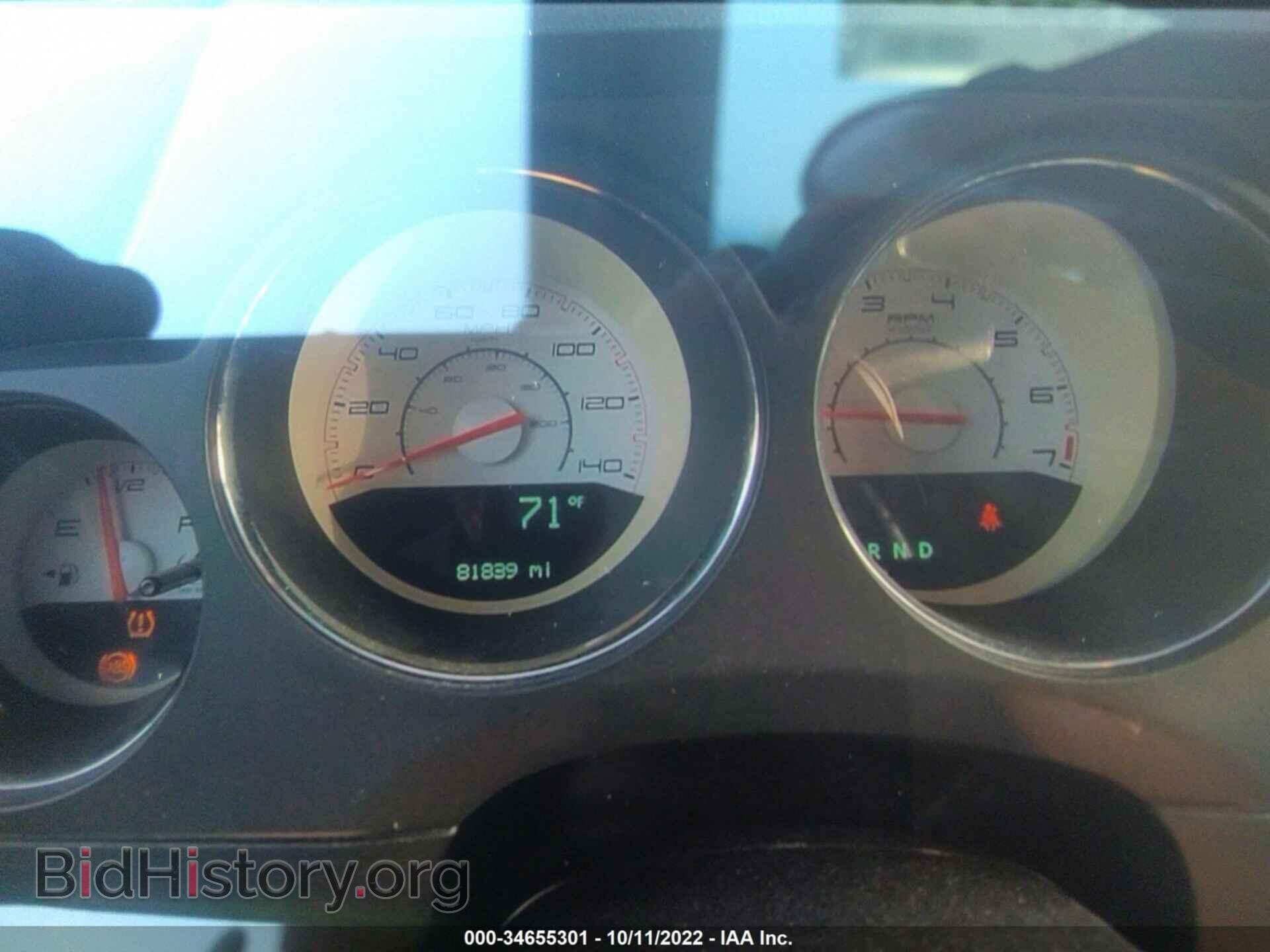 2011 DODGE CHALLENGER - VIN: 2B3CJ4DG2BH602293 - Photo 7