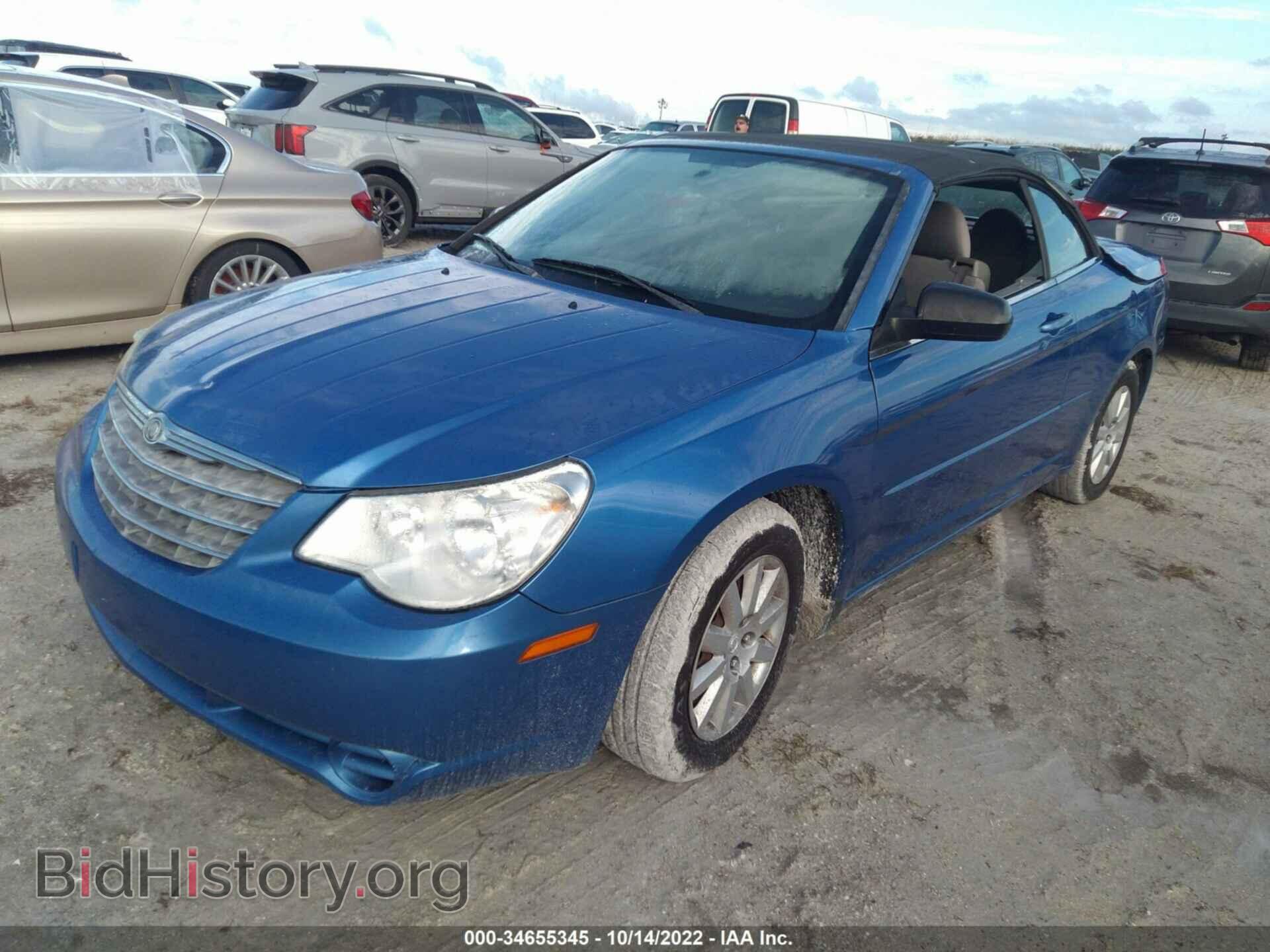 2008 CHRYSLER SEBRING - VIN: 1C3LC45K58N224390 - Фото 2