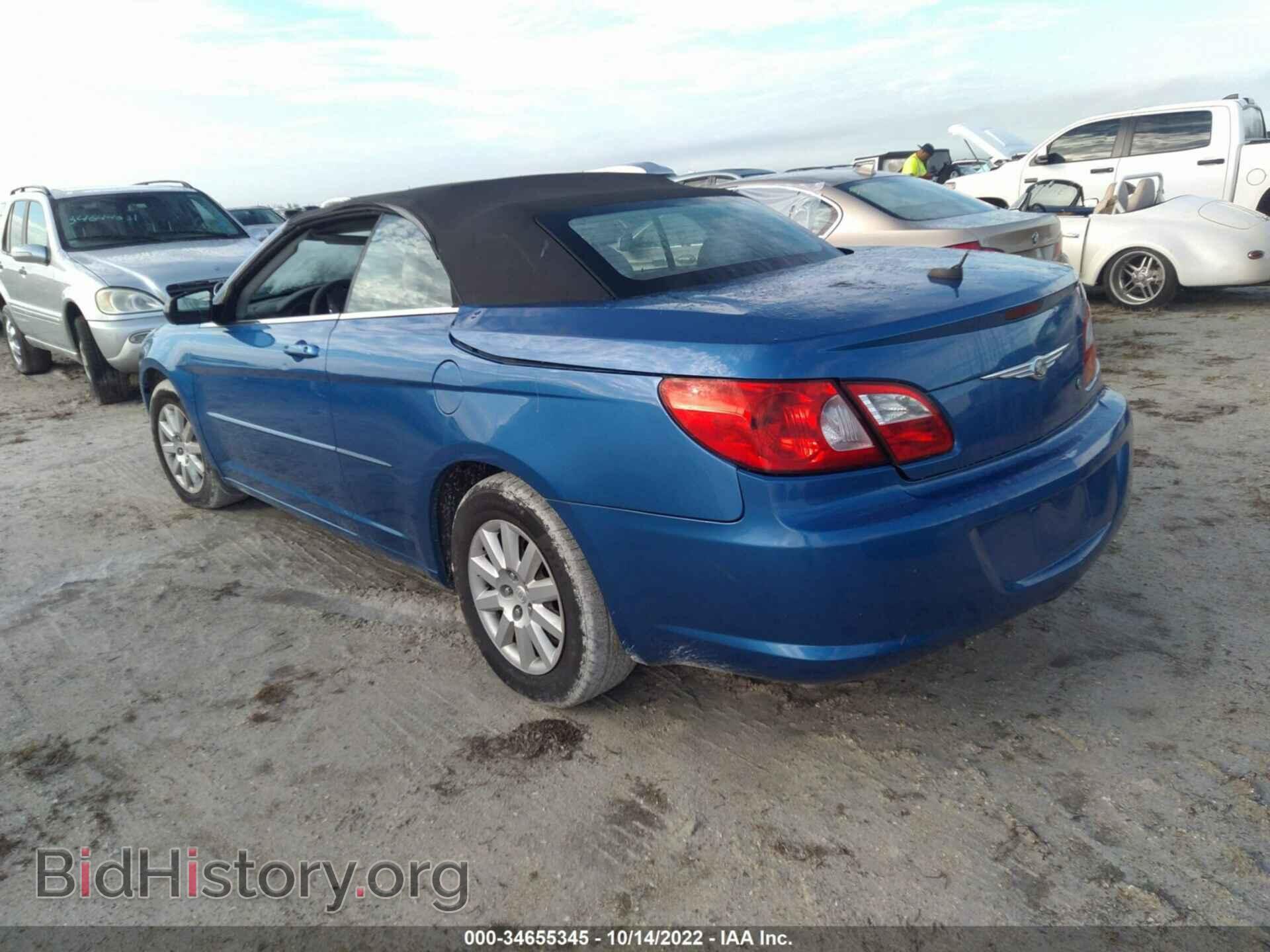 2008 CHRYSLER SEBRING - VIN: 1C3LC45K58N224390 - Фото 3