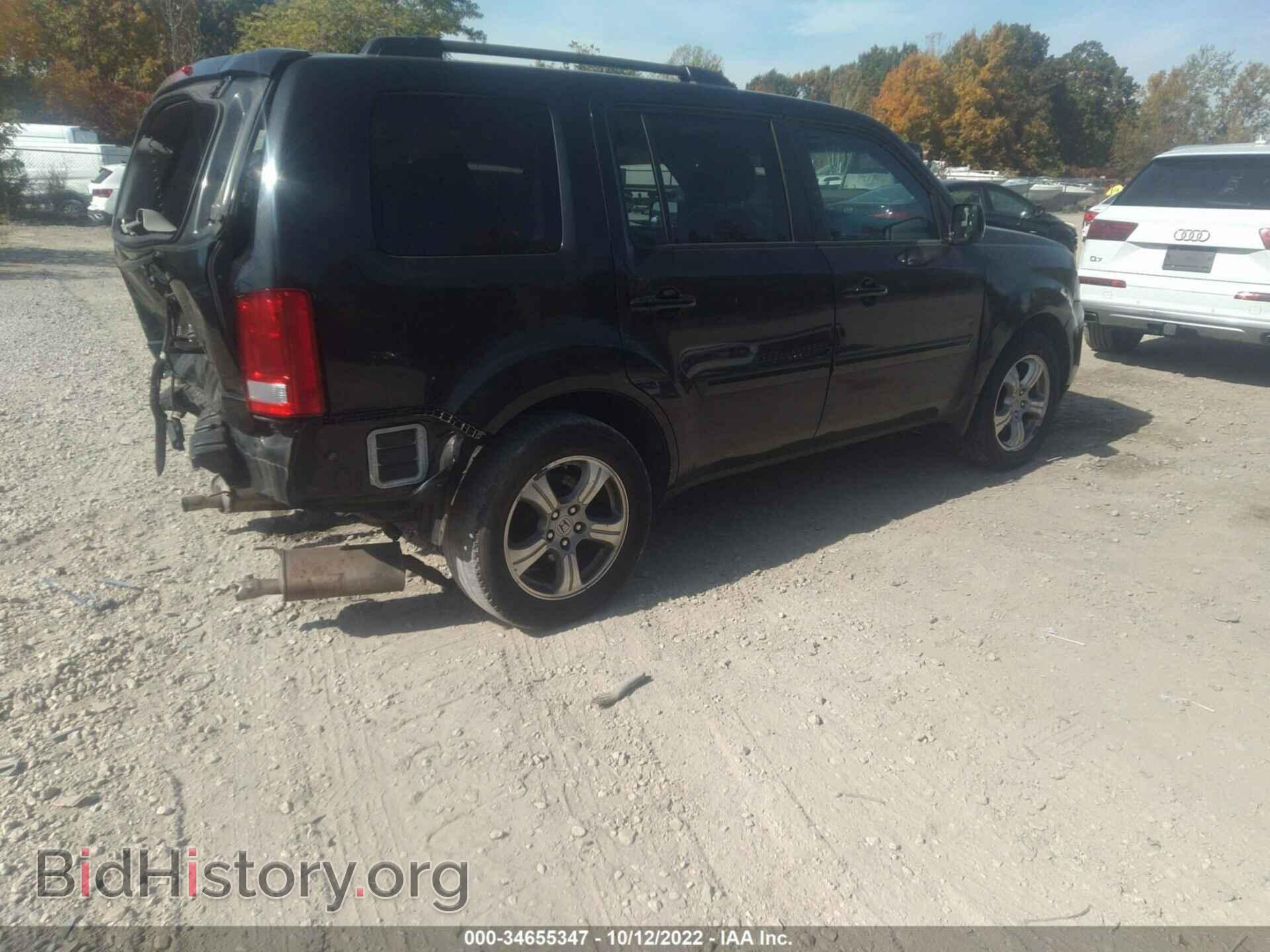 2012 HONDA PILOT - VIN: 5FNYF4H56CB074716 - Фото 4