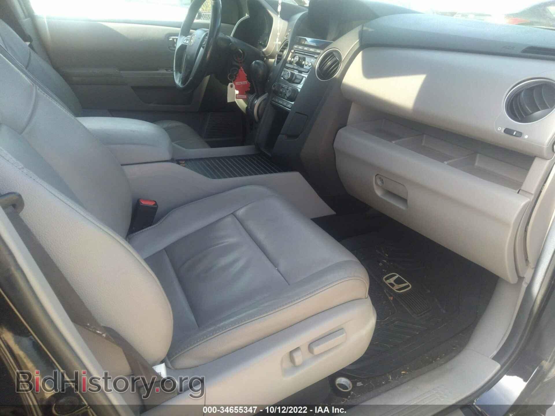 2012 HONDA PILOT - VIN: 5FNYF4H56CB074716 - Фото 5