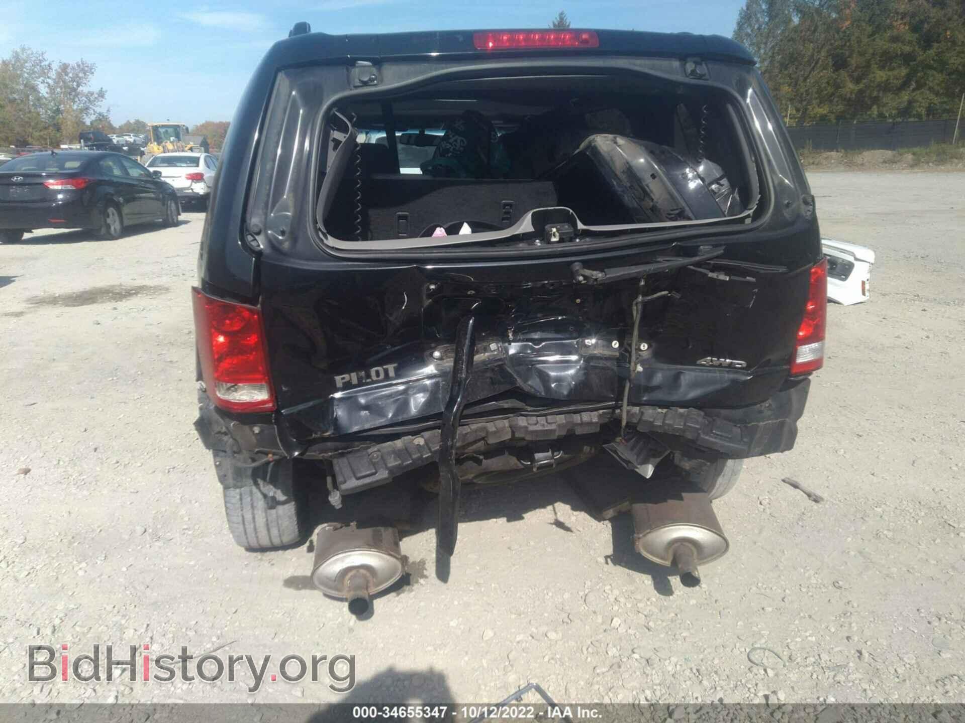 2012 HONDA PILOT - VIN: 5FNYF4H56CB074716 - Фото 6