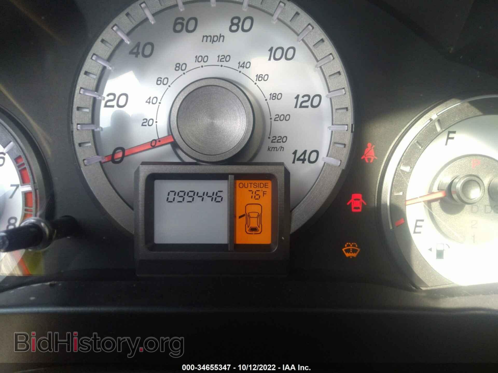 2012 HONDA PILOT - VIN: 5FNYF4H56CB074716 - Фото 7