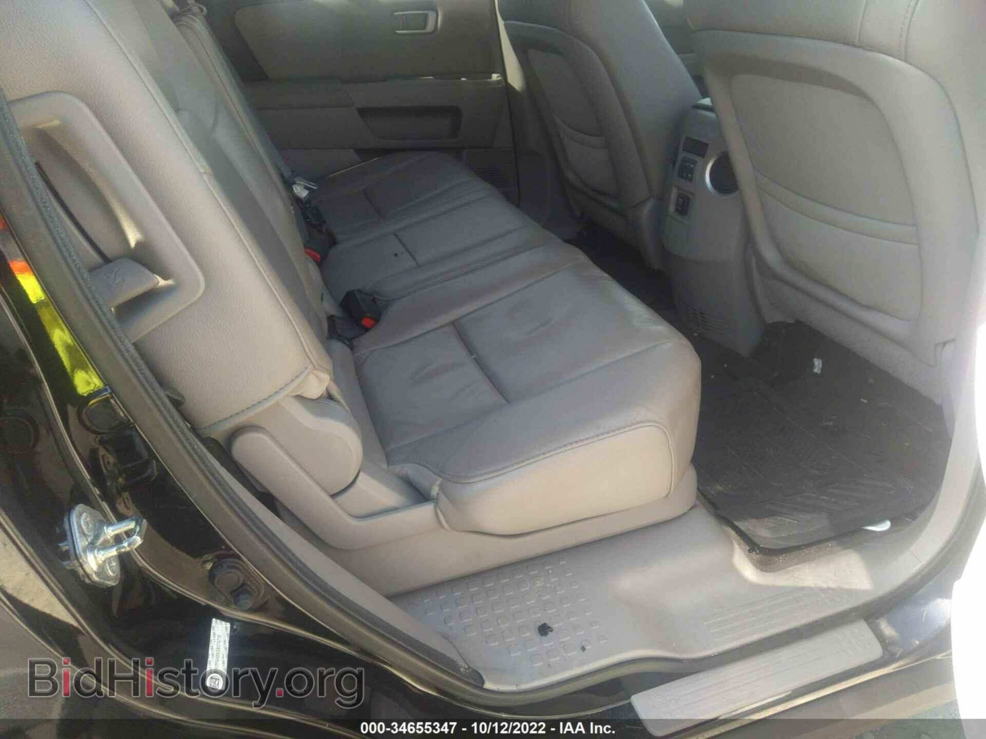 2012 HONDA PILOT - VIN: 5FNYF4H56CB074716 - Фото 8