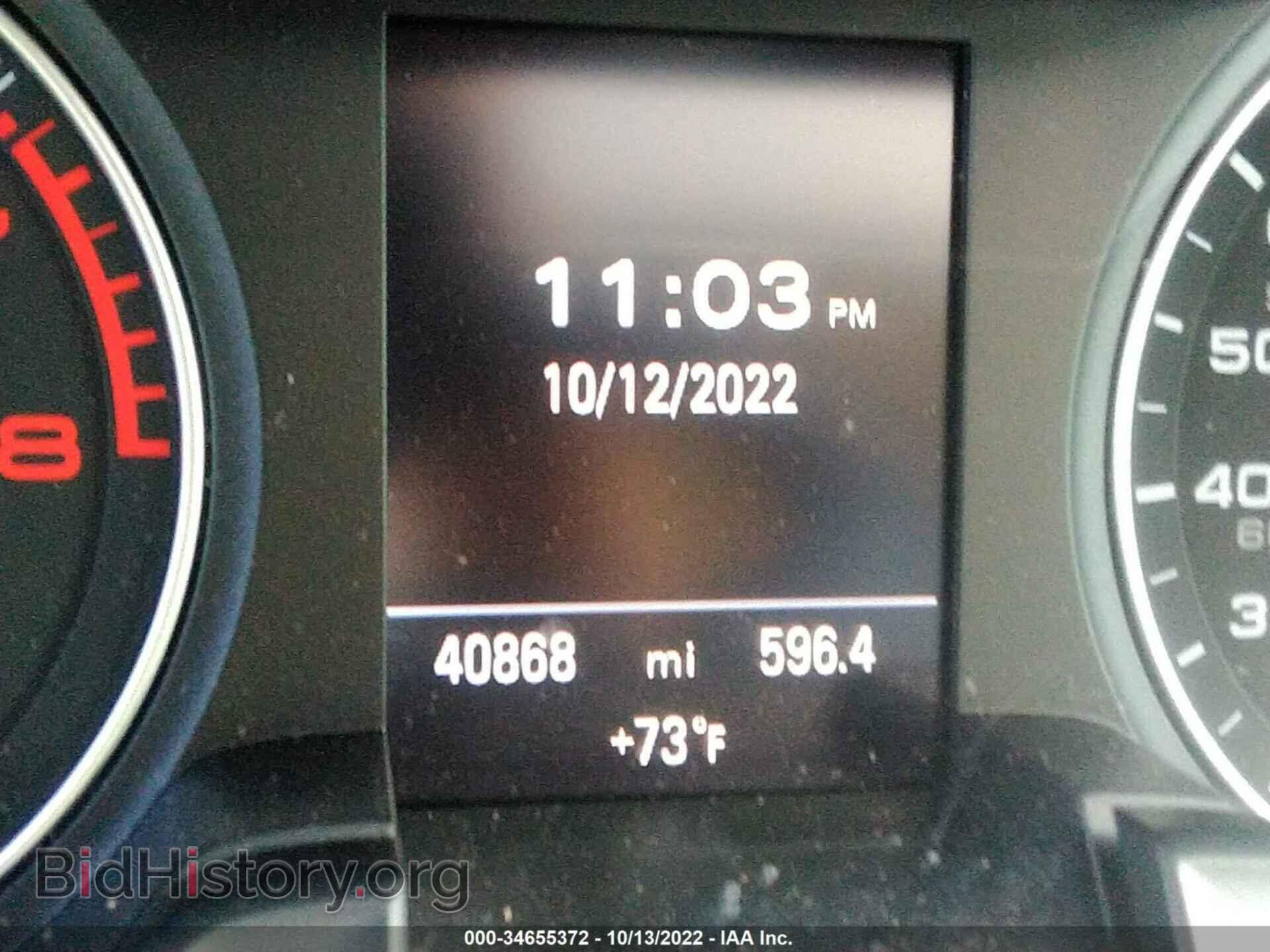 2016 AUDI A4 - VIN: WAUEFAFL7GN010207 - Фото 7