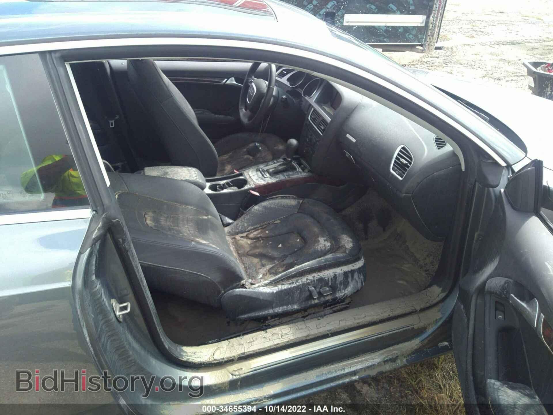 2012 AUDI A5 - VIN: WAUCFAFR1CA004559 - Фото 5