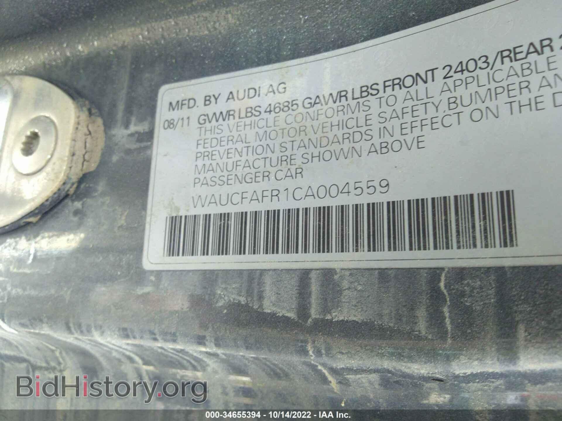 2012 AUDI A5 - VIN: WAUCFAFR1CA004559 - Фото 9
