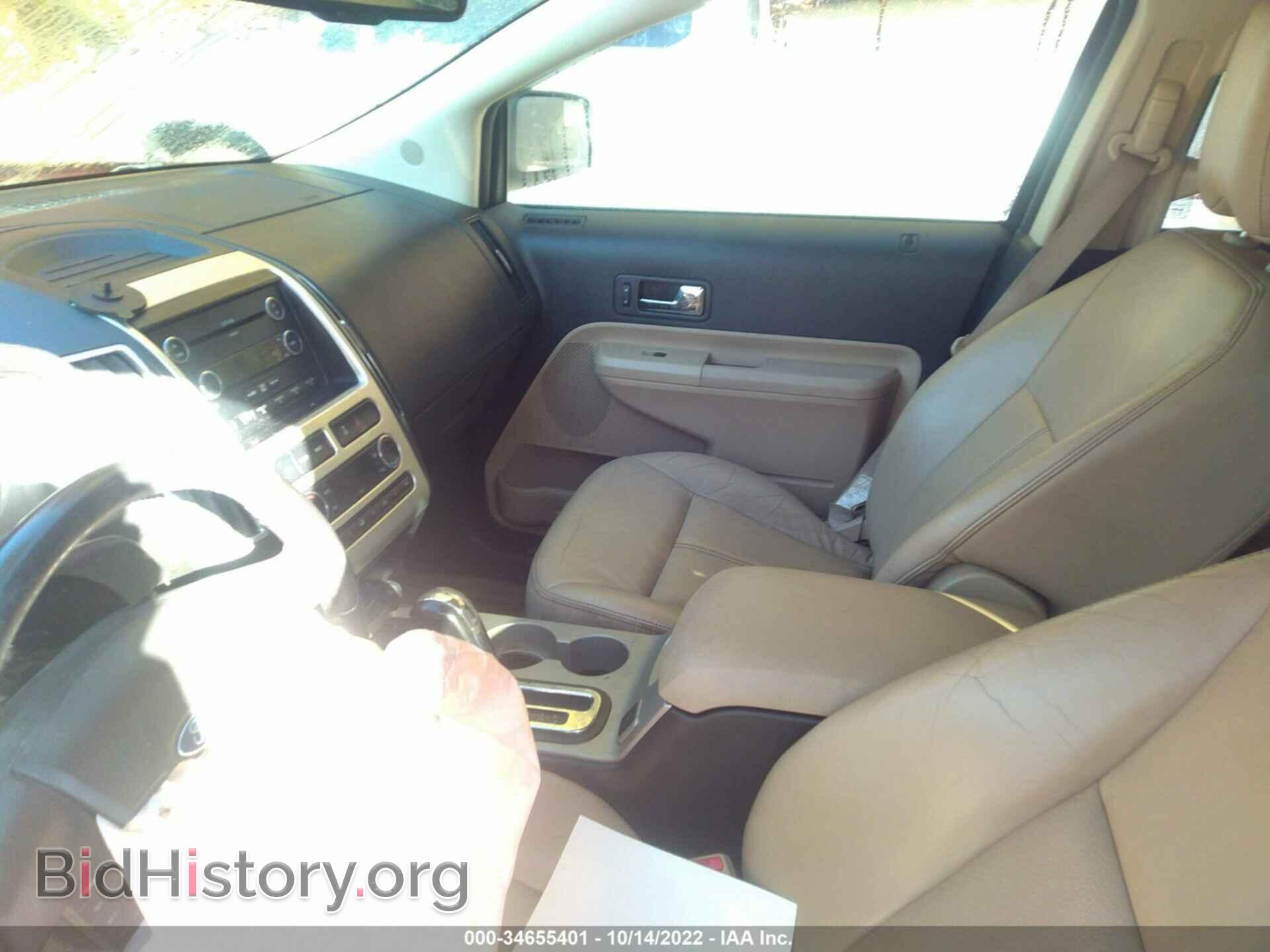 2009 FORD EDGE - VIN: 2FMDK39C39BA74689 - Фото 5