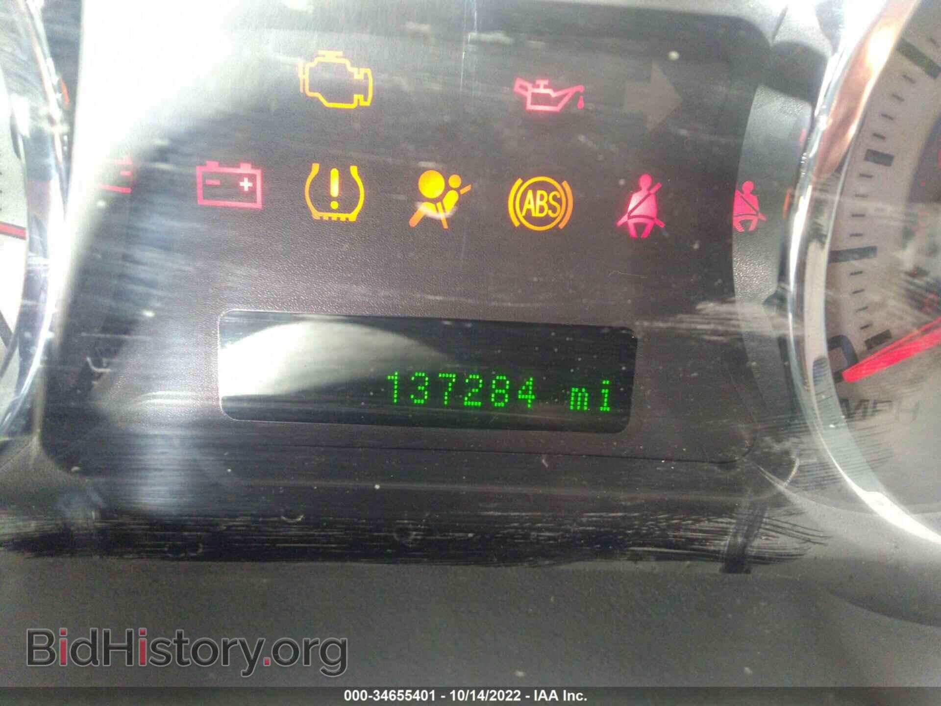 2009 FORD EDGE - VIN: 2FMDK39C39BA74689 - Фото 7