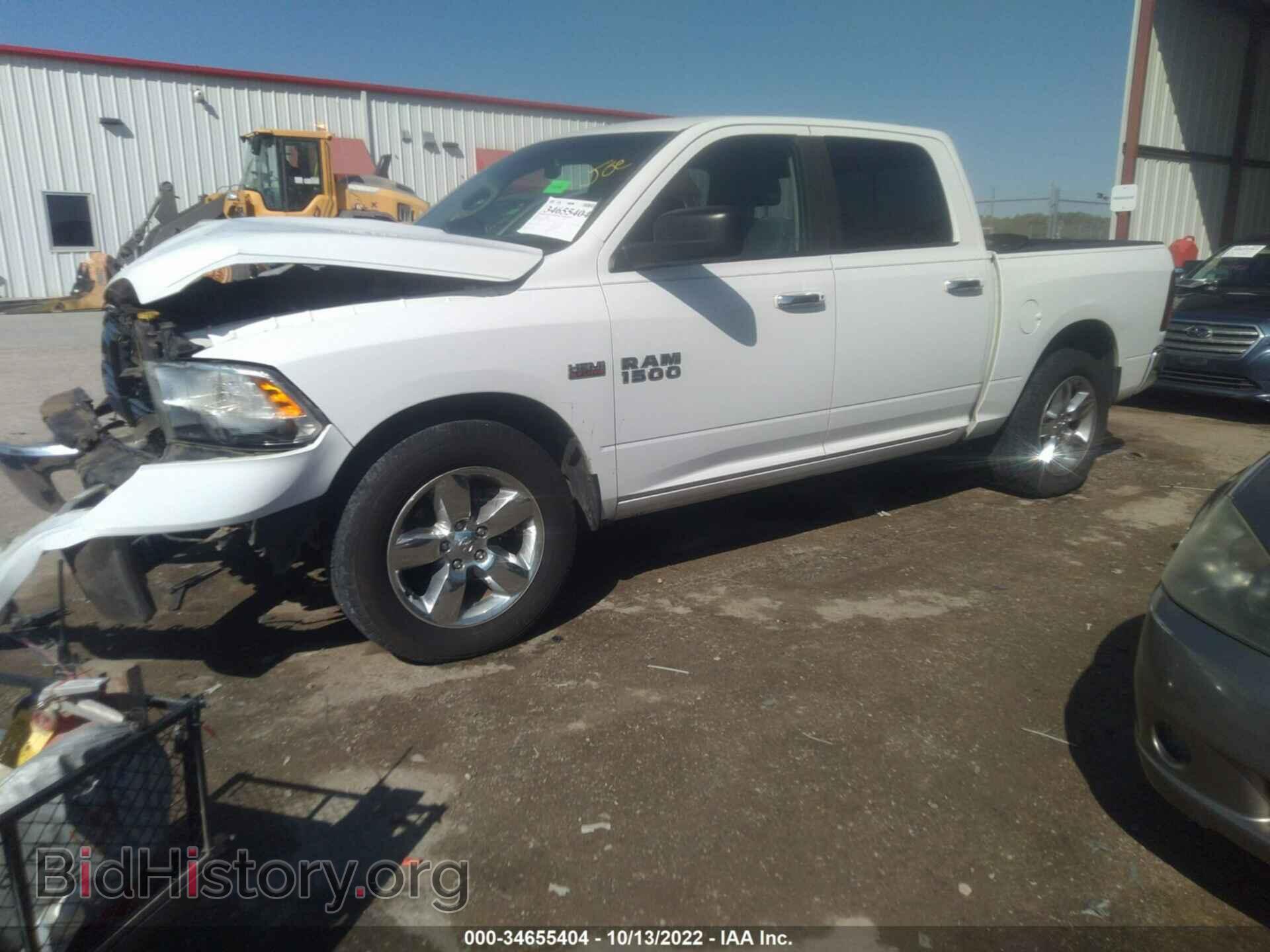 2014 RAM 1500 - VIN: 1C6RR6LTXES205902 - Photo 2